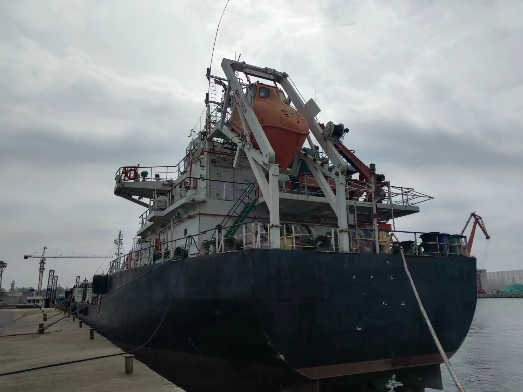 3600 T Product Oil Tanker For Sale