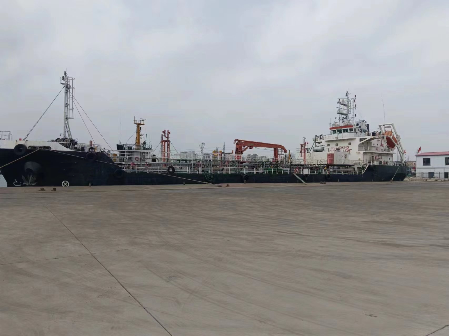 3600 T Product Oil Tanker For Sale