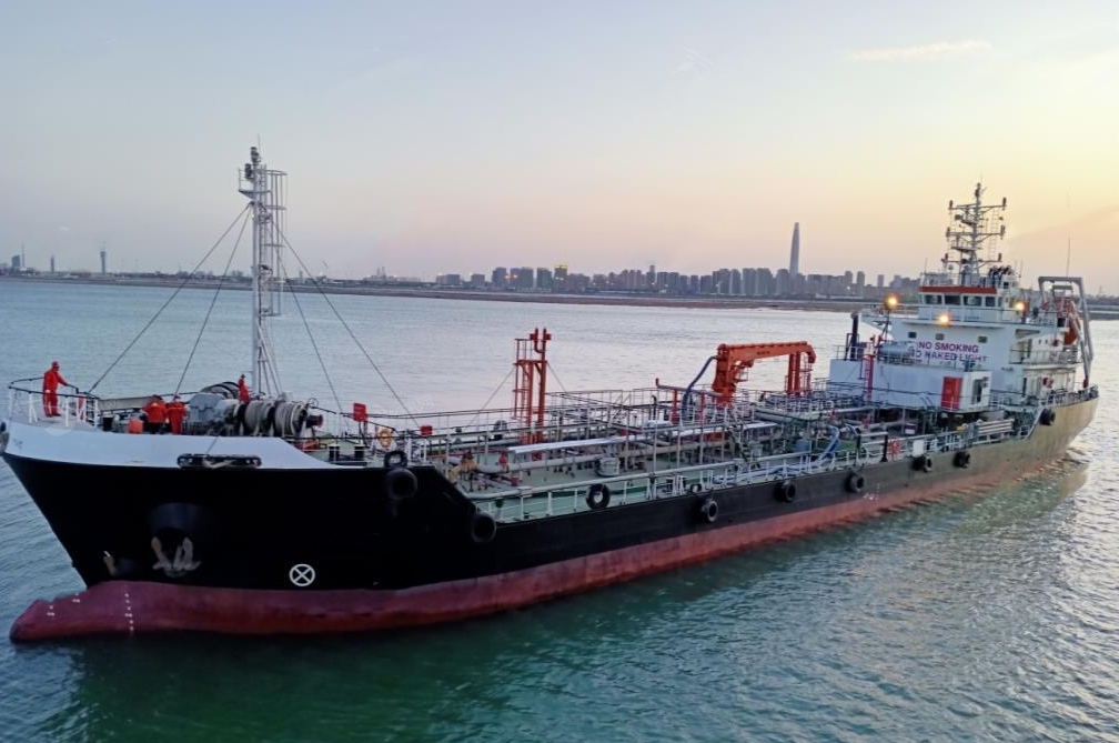 3600 T Product Oil Tanker For Sale