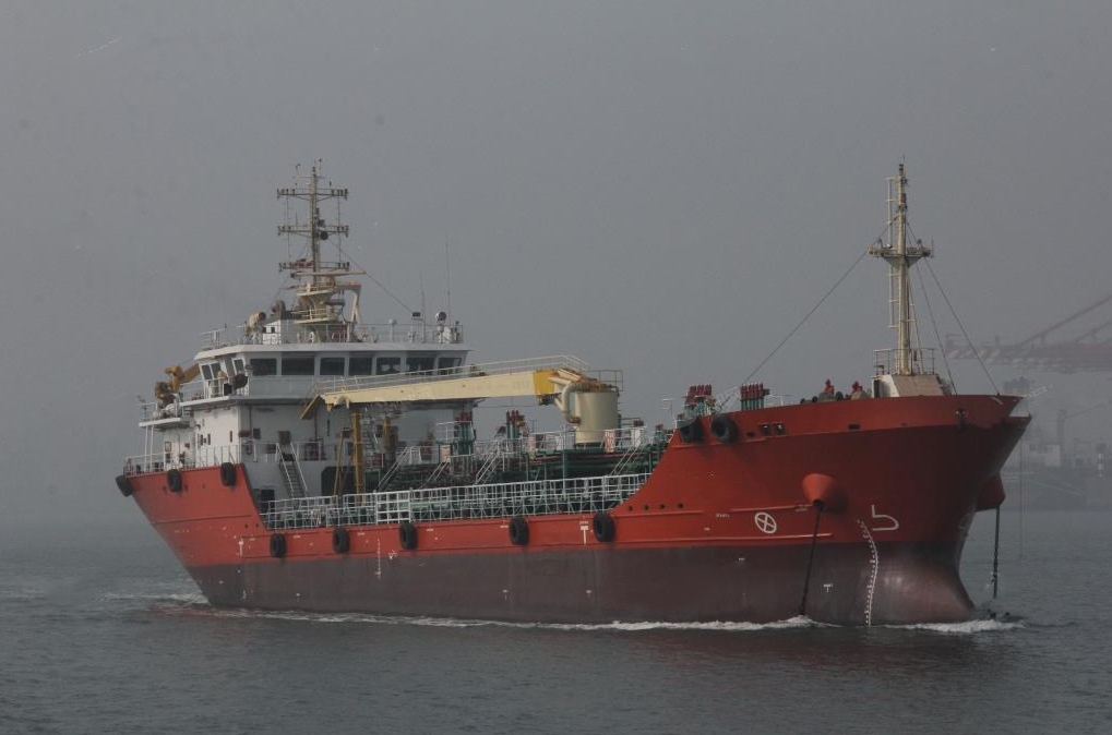 4200 T Product Oil Tanker For Sale