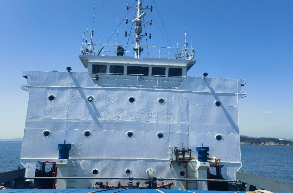 4140 T General Cargo Ship For Sale