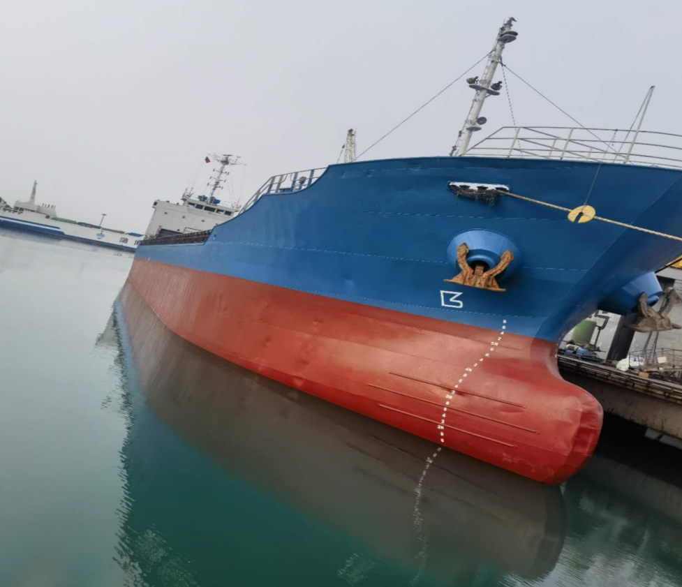 4140 T General Cargo Ship For Sale