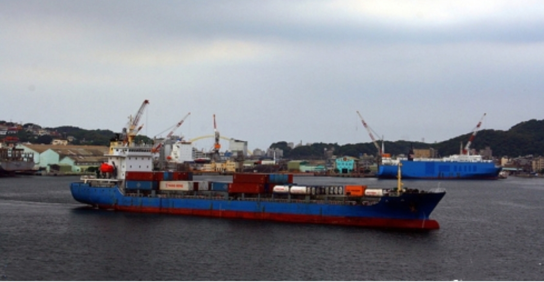 644 TEU Container Ship For Sale
