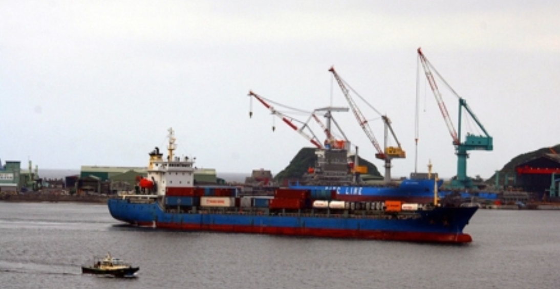 644 TEU Container Ship For Sale