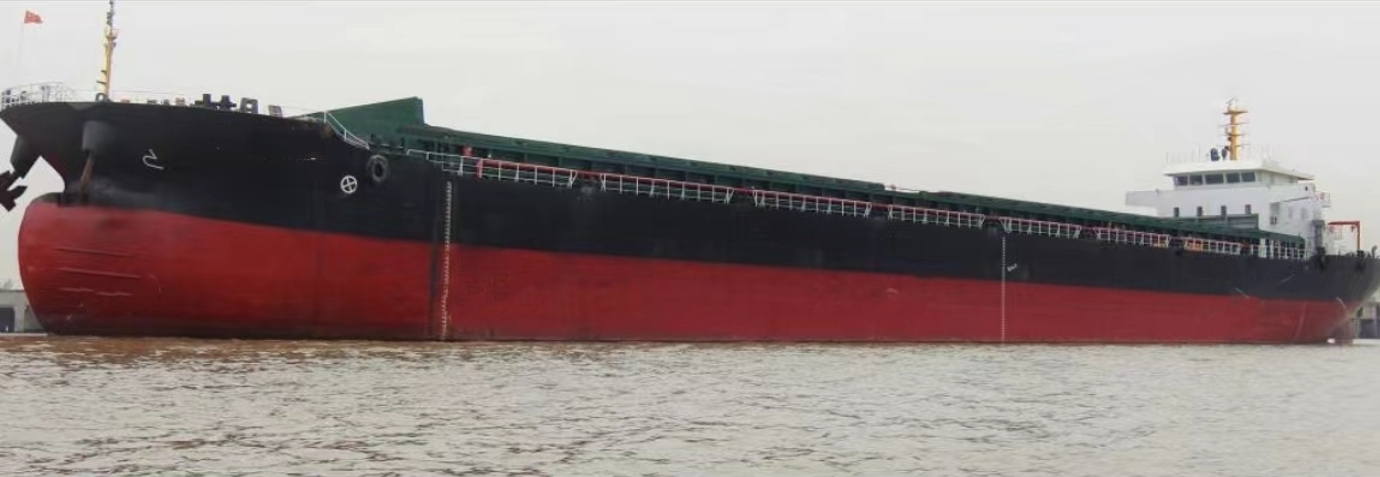 13800 T Bulk Carrier For Sale