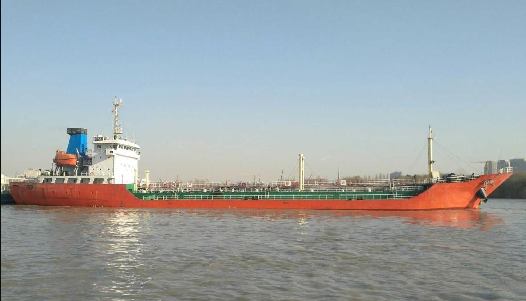 4770 T Product Oil Tanker For Sale