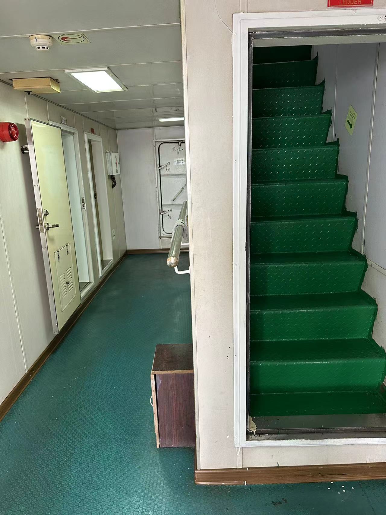 7500 T Product Oil Tanker For Sale