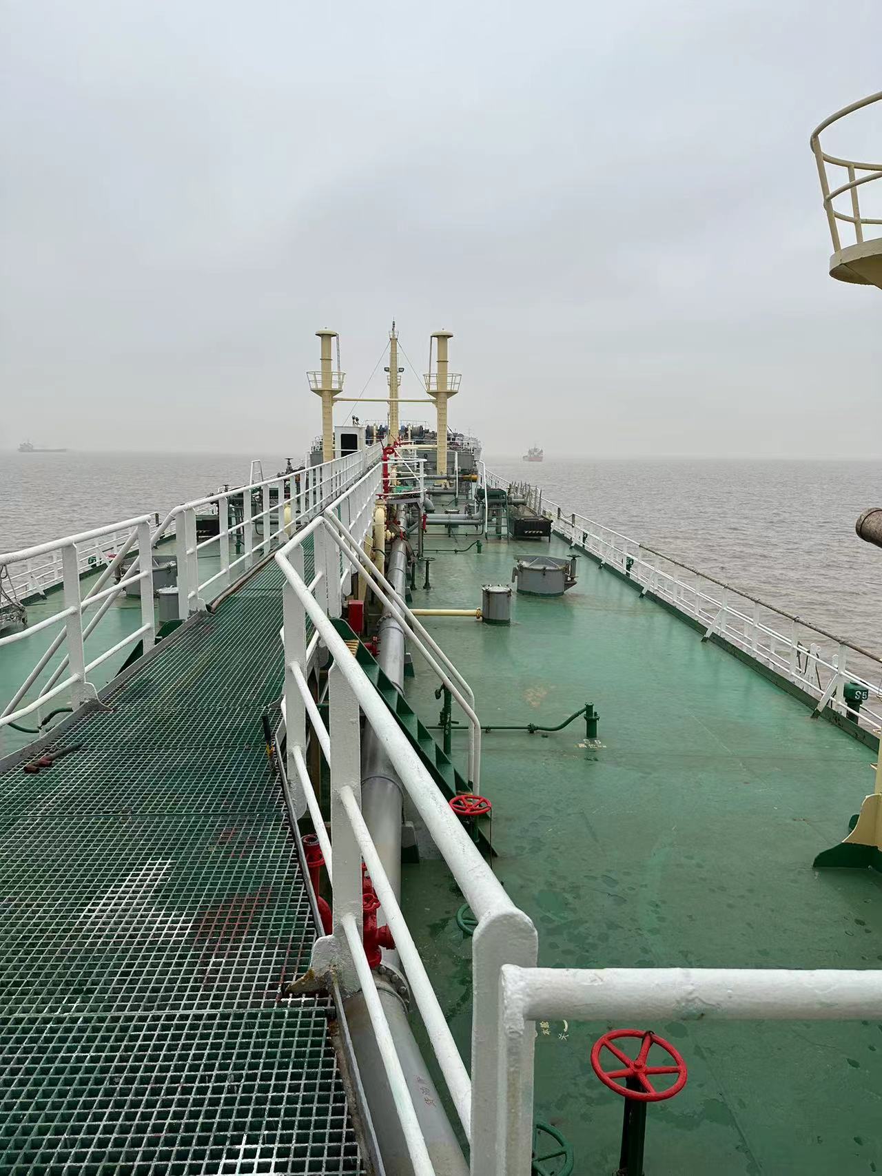 7500 T Product Oil Tanker For Sale