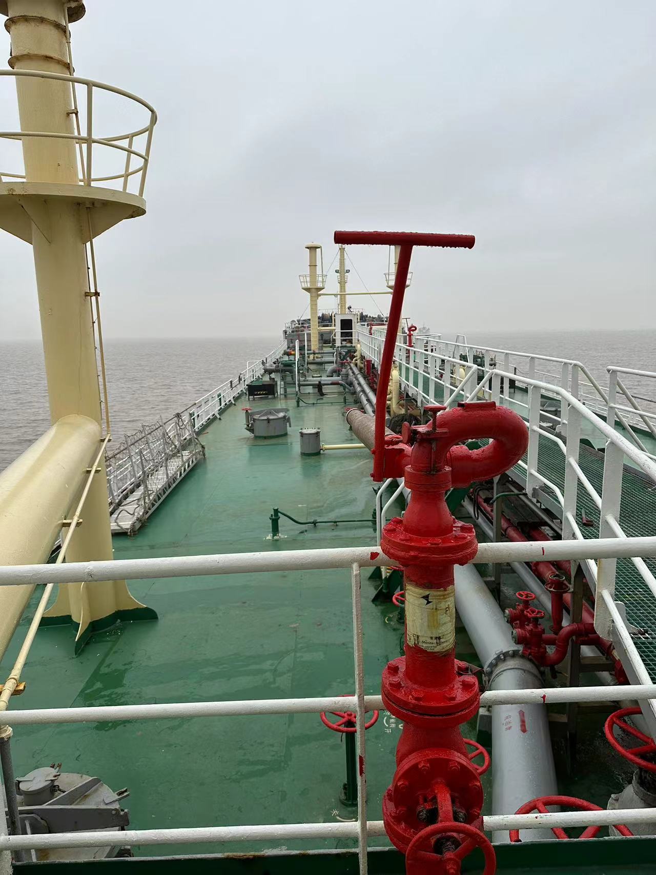 7500 T Product Oil Tanker For Sale