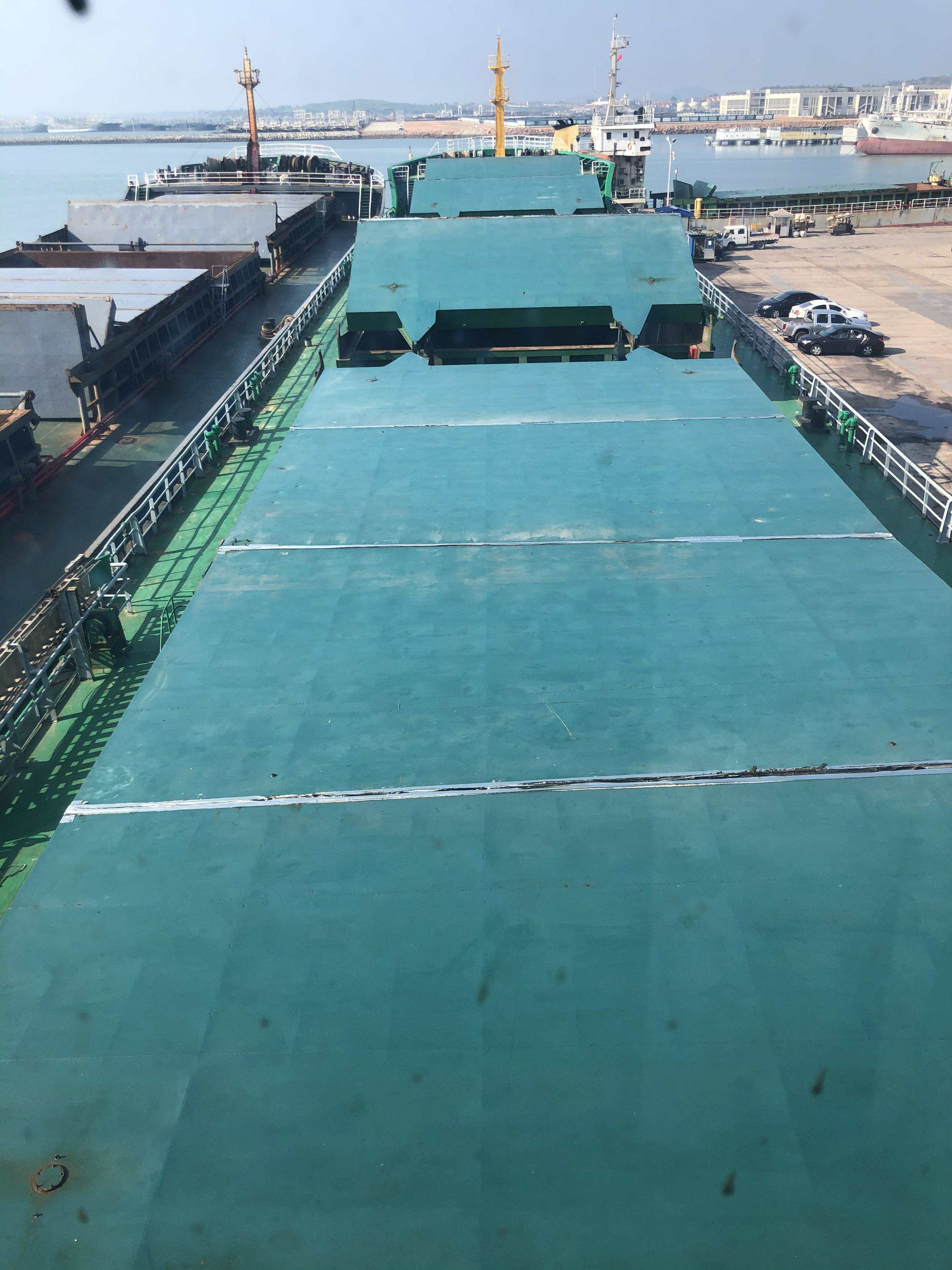 11000 T General Cargo Ship For Sale