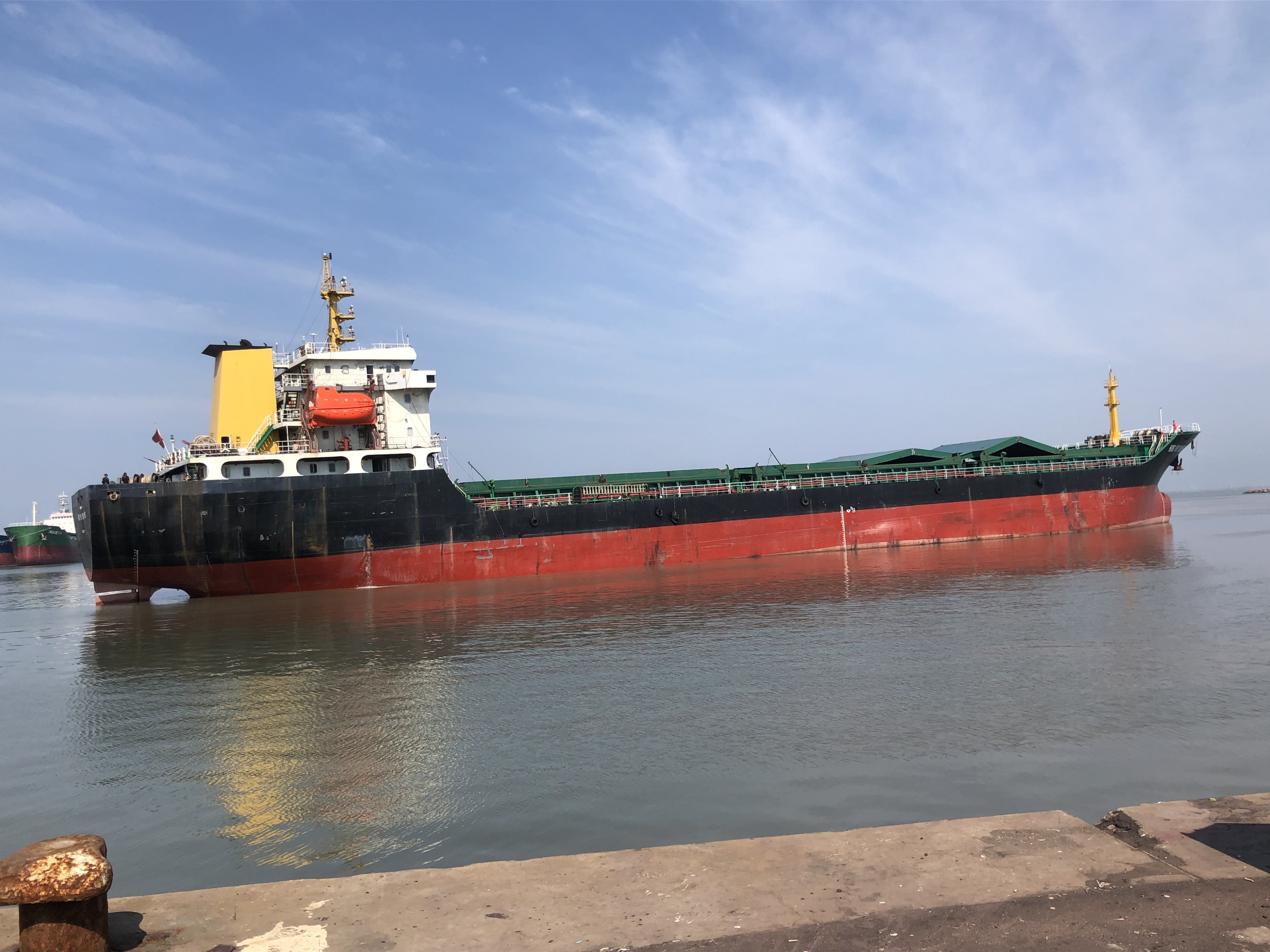 11000 T General Cargo Ship For Sale