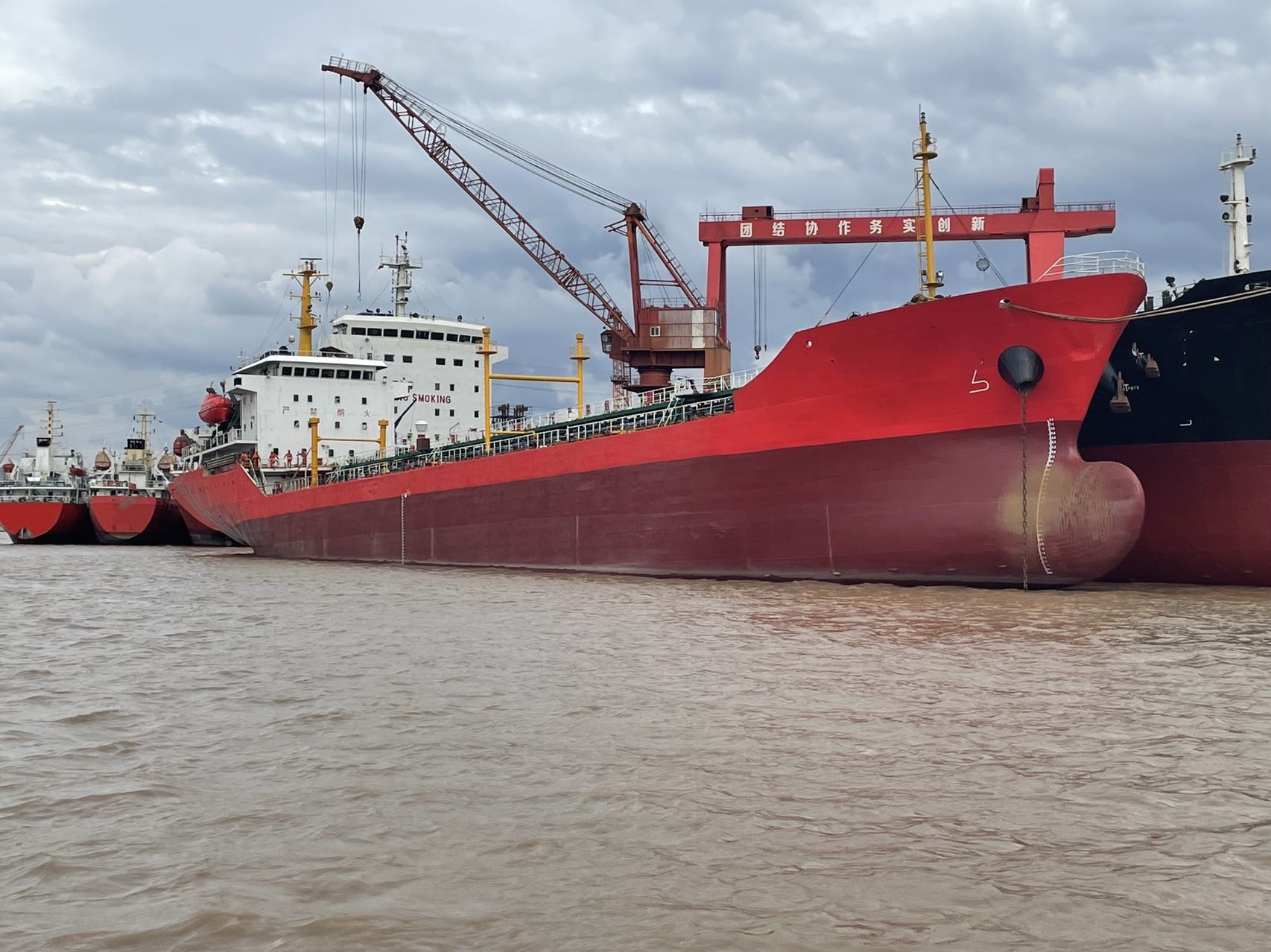 7800 T Product Oil Tanker For Sale