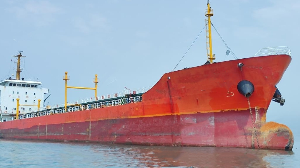 7800 T Product Oil Tanker For Sale