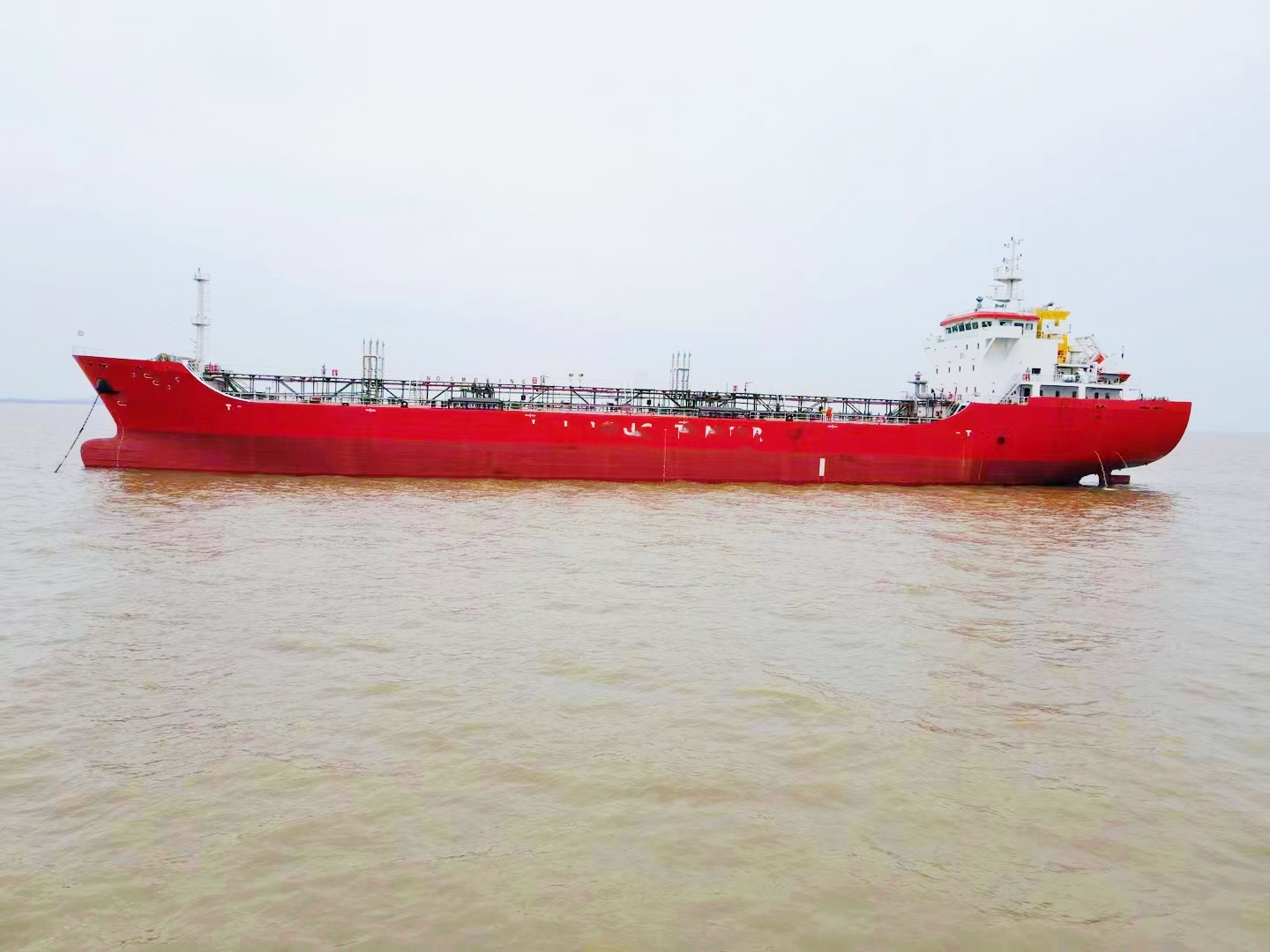 12500 T Product Oil Tanker For Sale