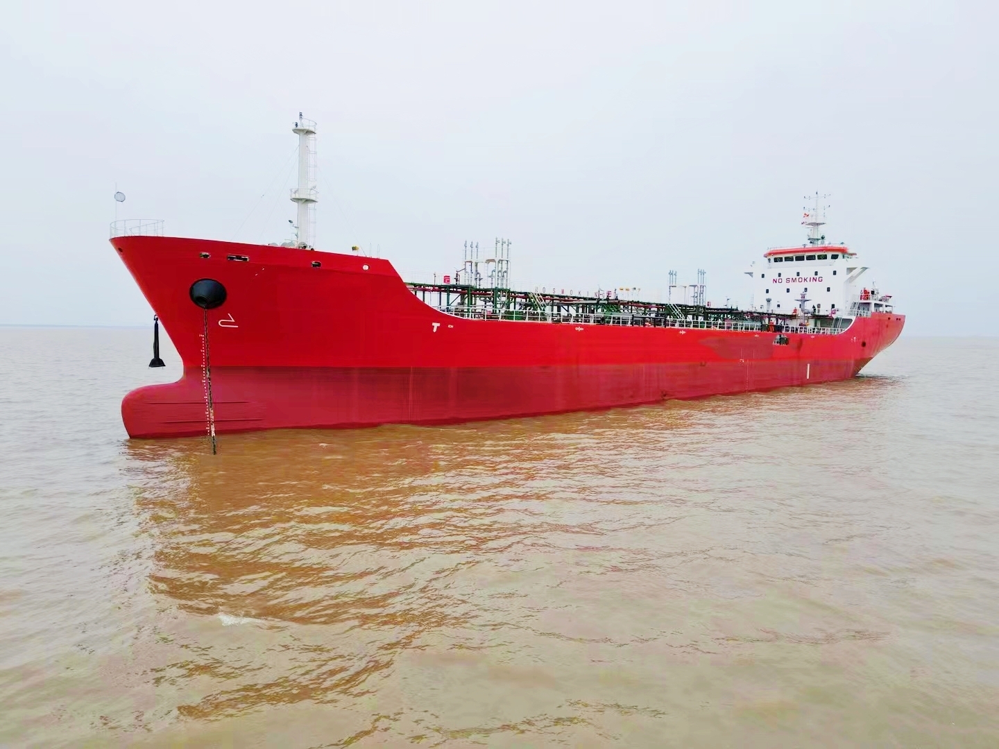 12500 T Product Oil Tanker For Sale