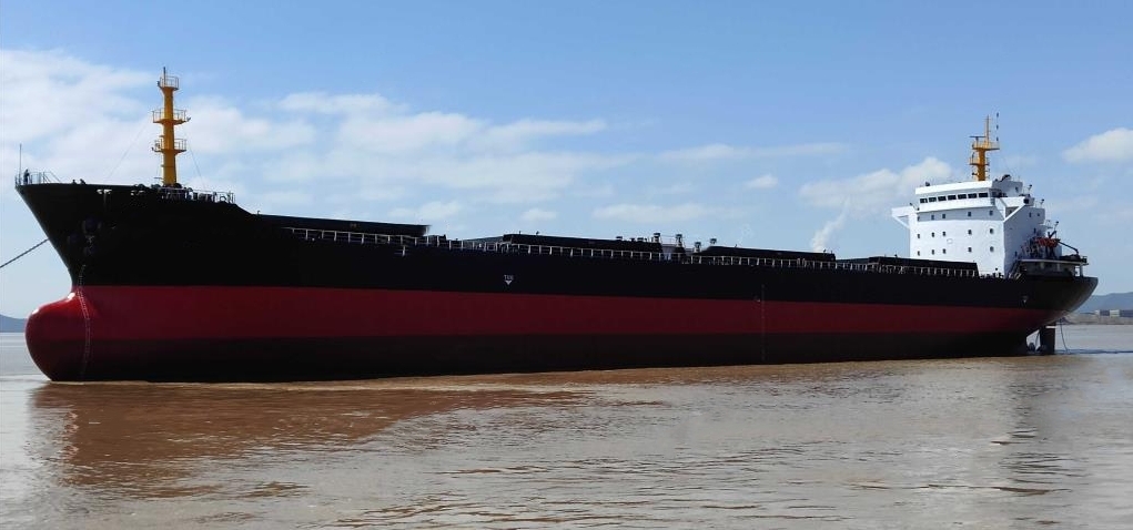 26700 T Bulk Carrier For Sale