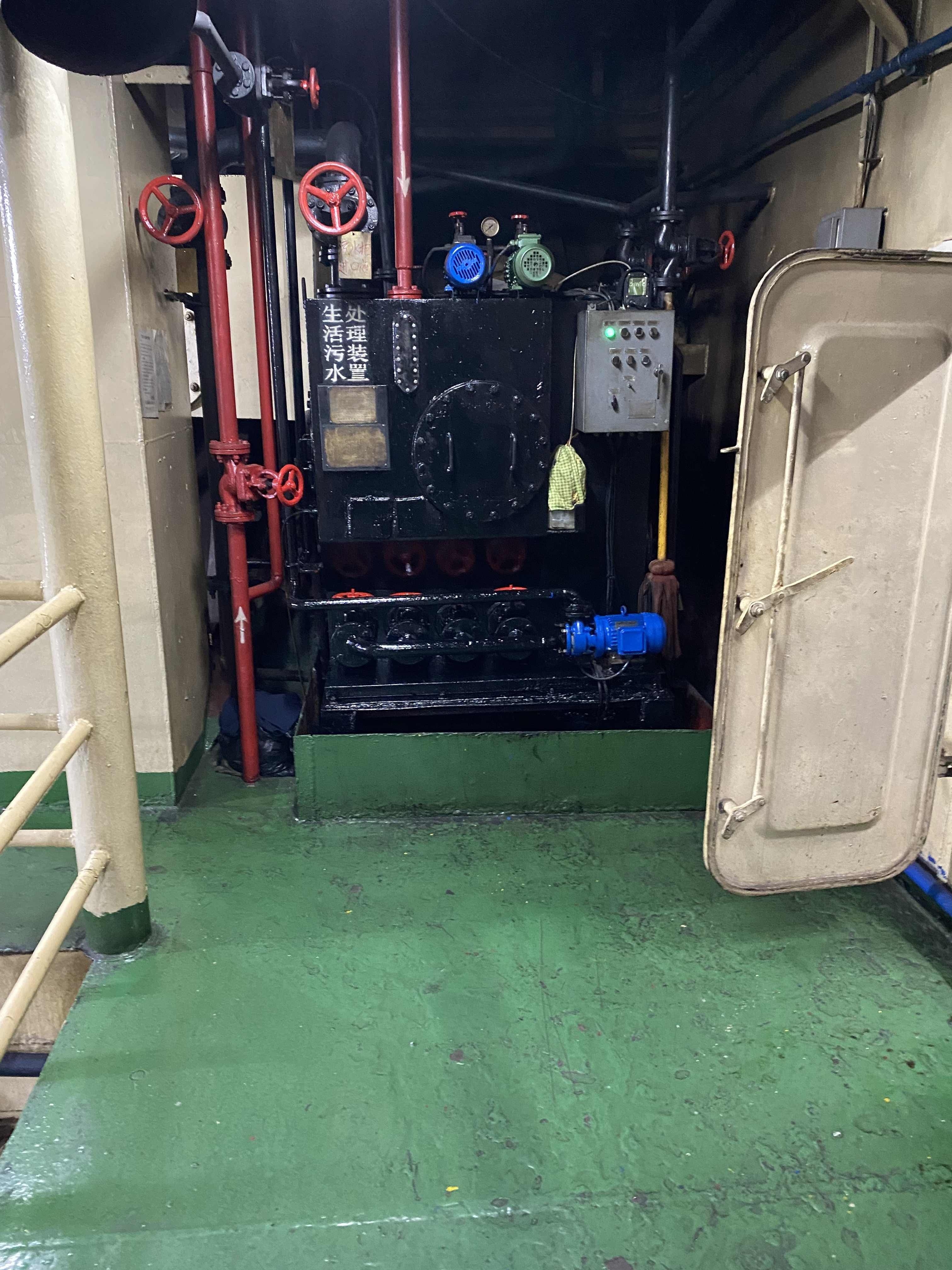 5050 T Bulk Carrier For Sale