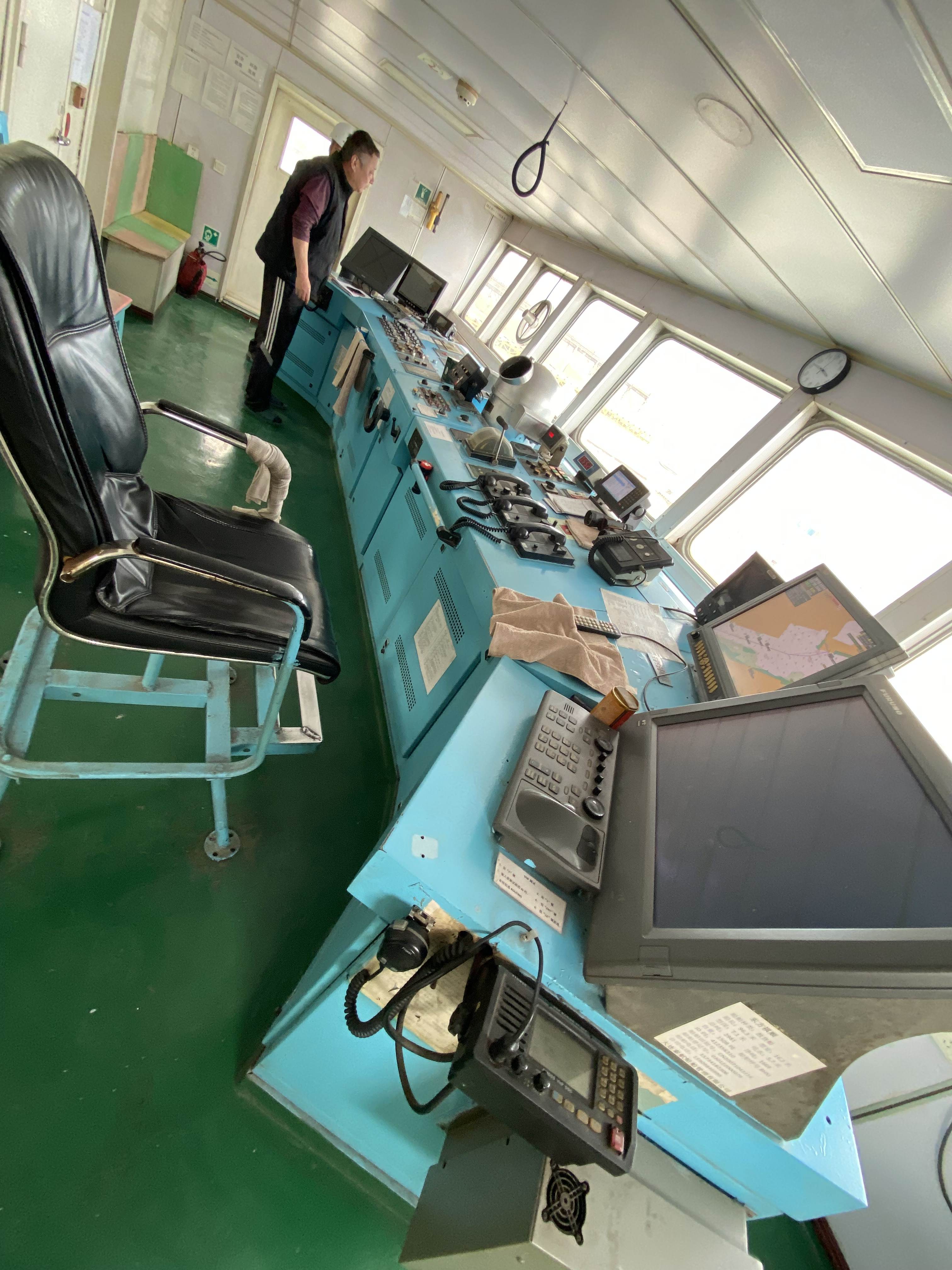 5050 T Bulk Carrier For Sale