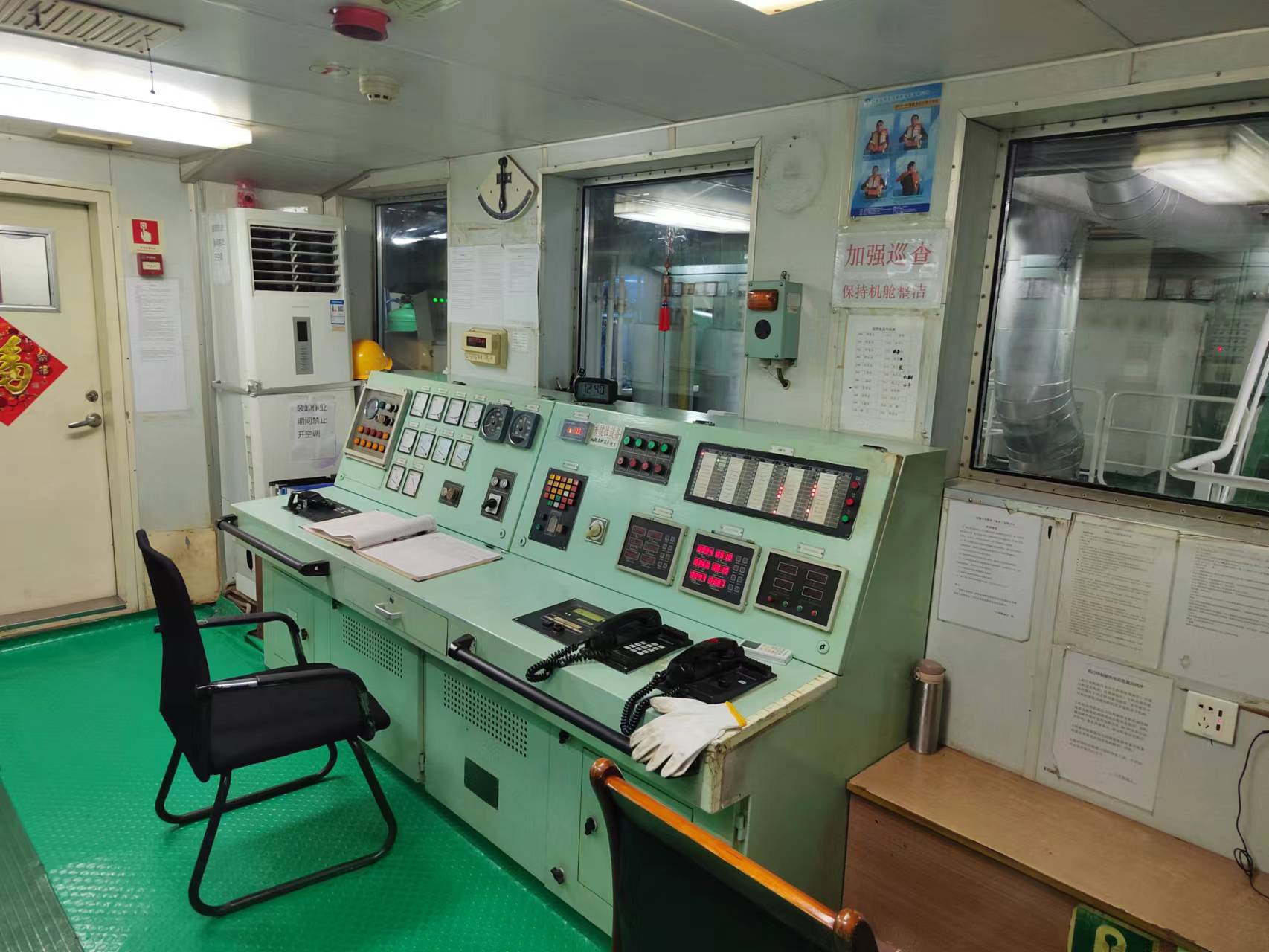 4500 T Product Oil Tanker For Sale