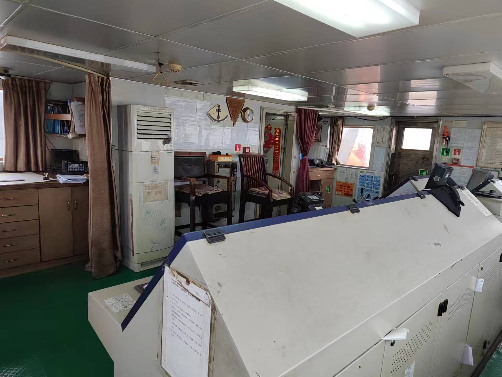 4500 T Product Oil Tanker For Sale