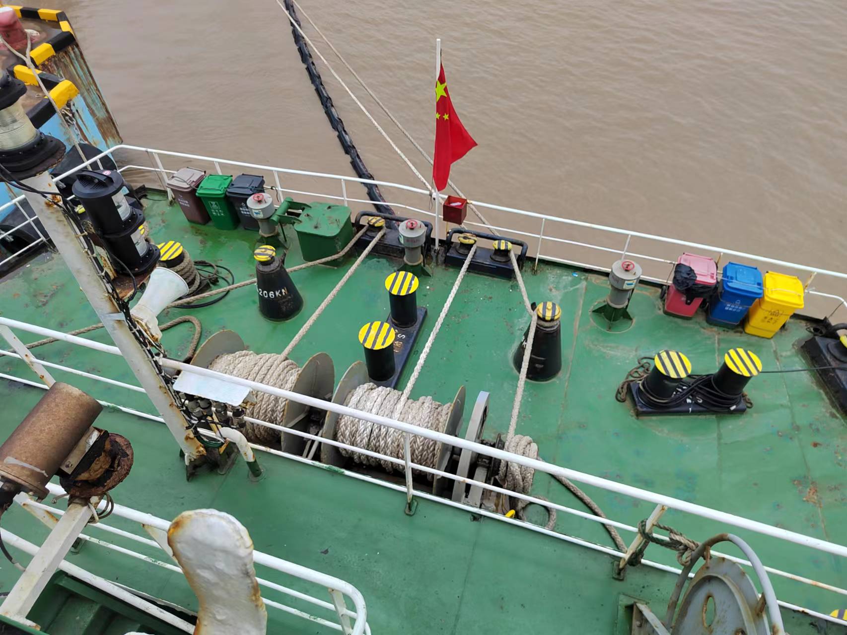 4500 T Product Oil Tanker For Sale