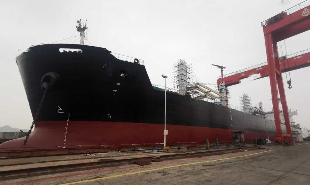 57280 T Bulk Carrier For Sale