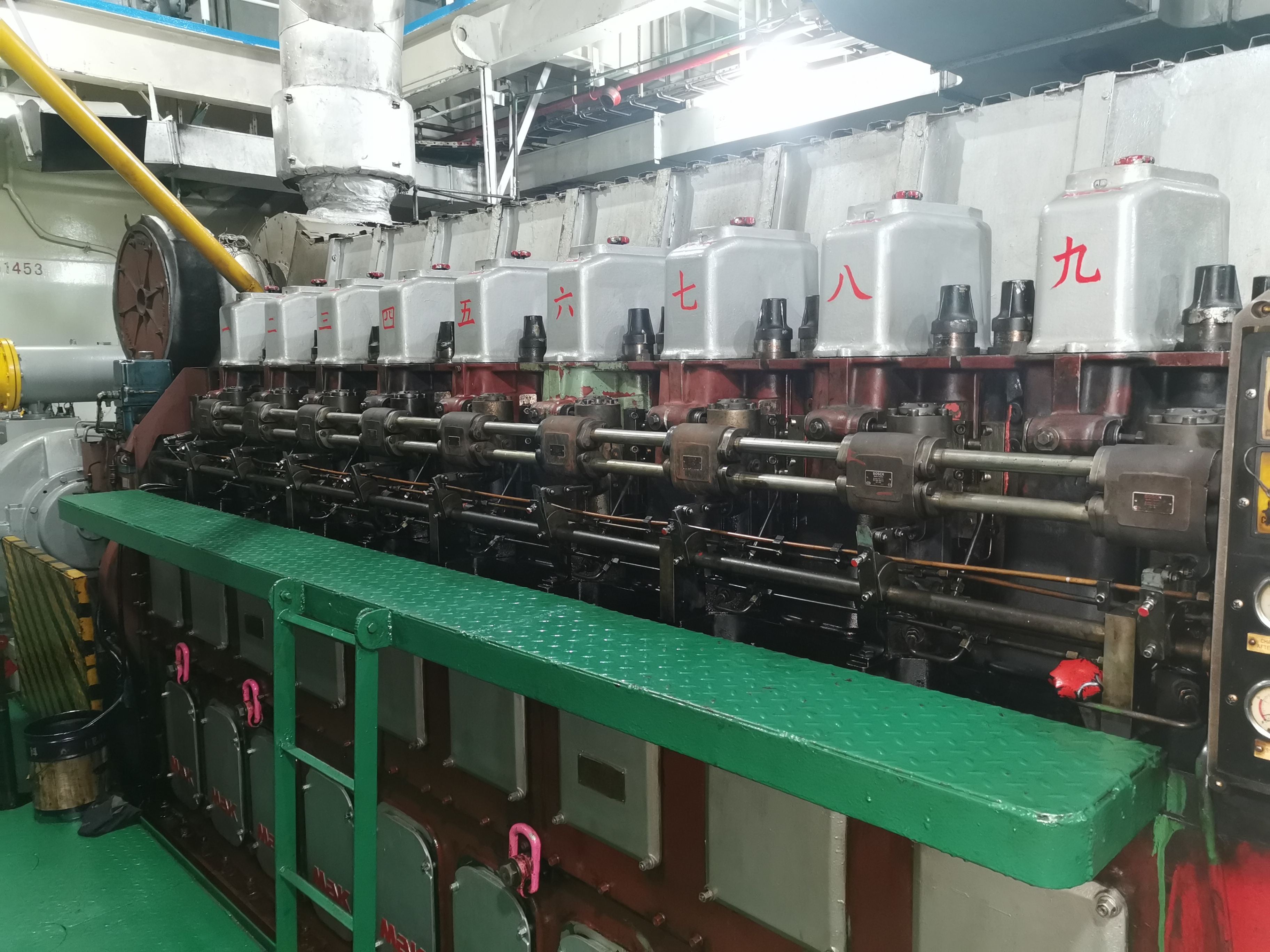 15200 T Bulk Carrier For Sale