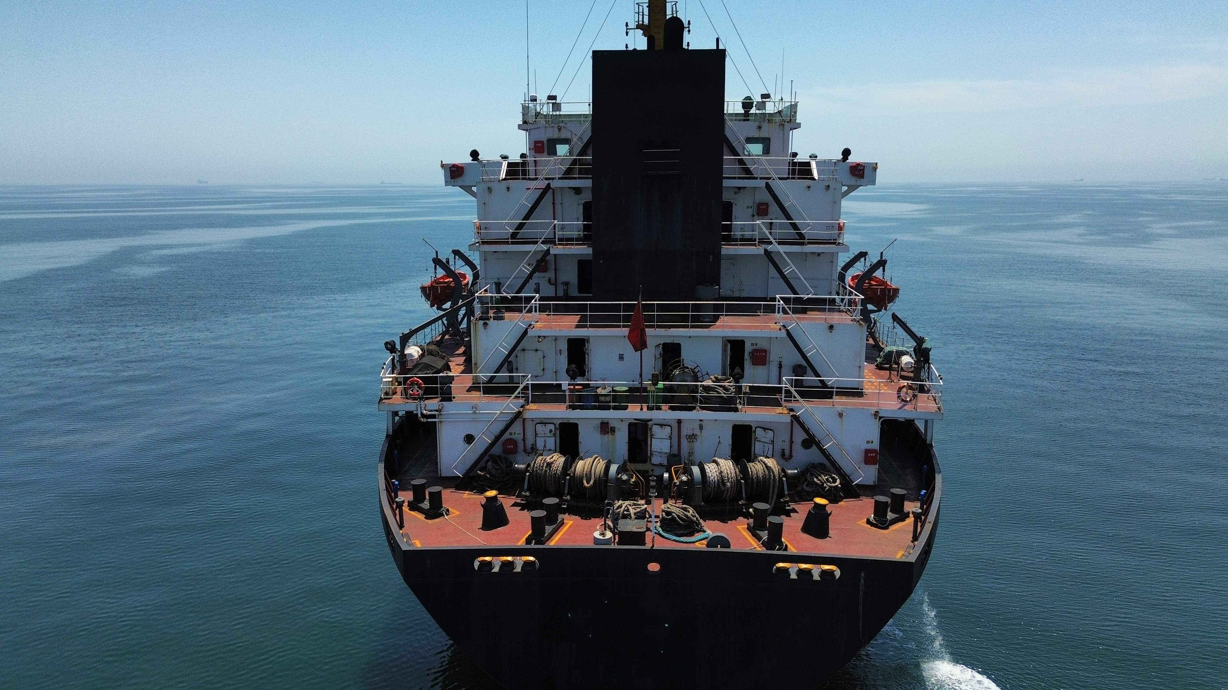 26700 T Bulk Carrier For Sale