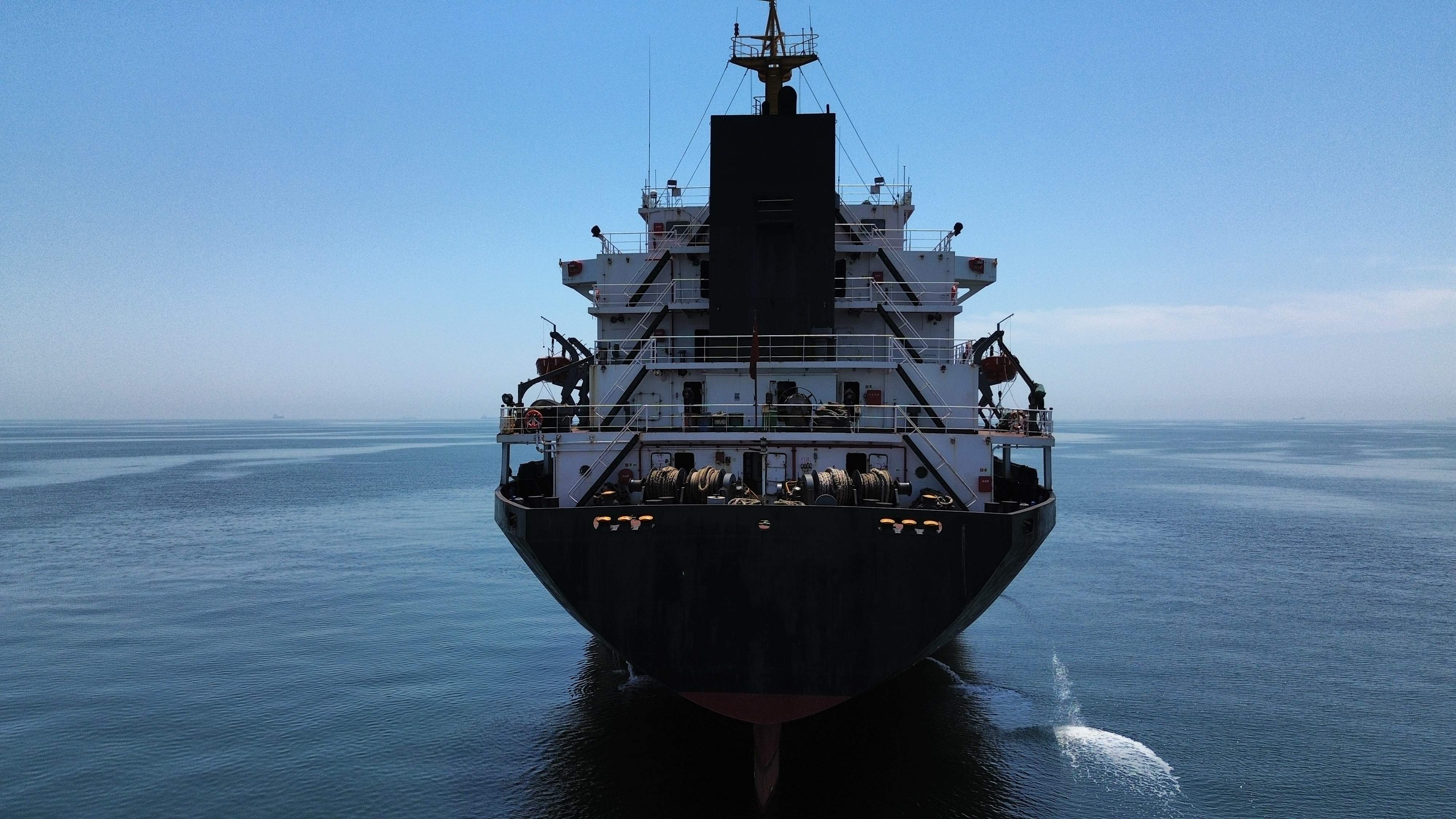 26700 T Bulk Carrier For Sale