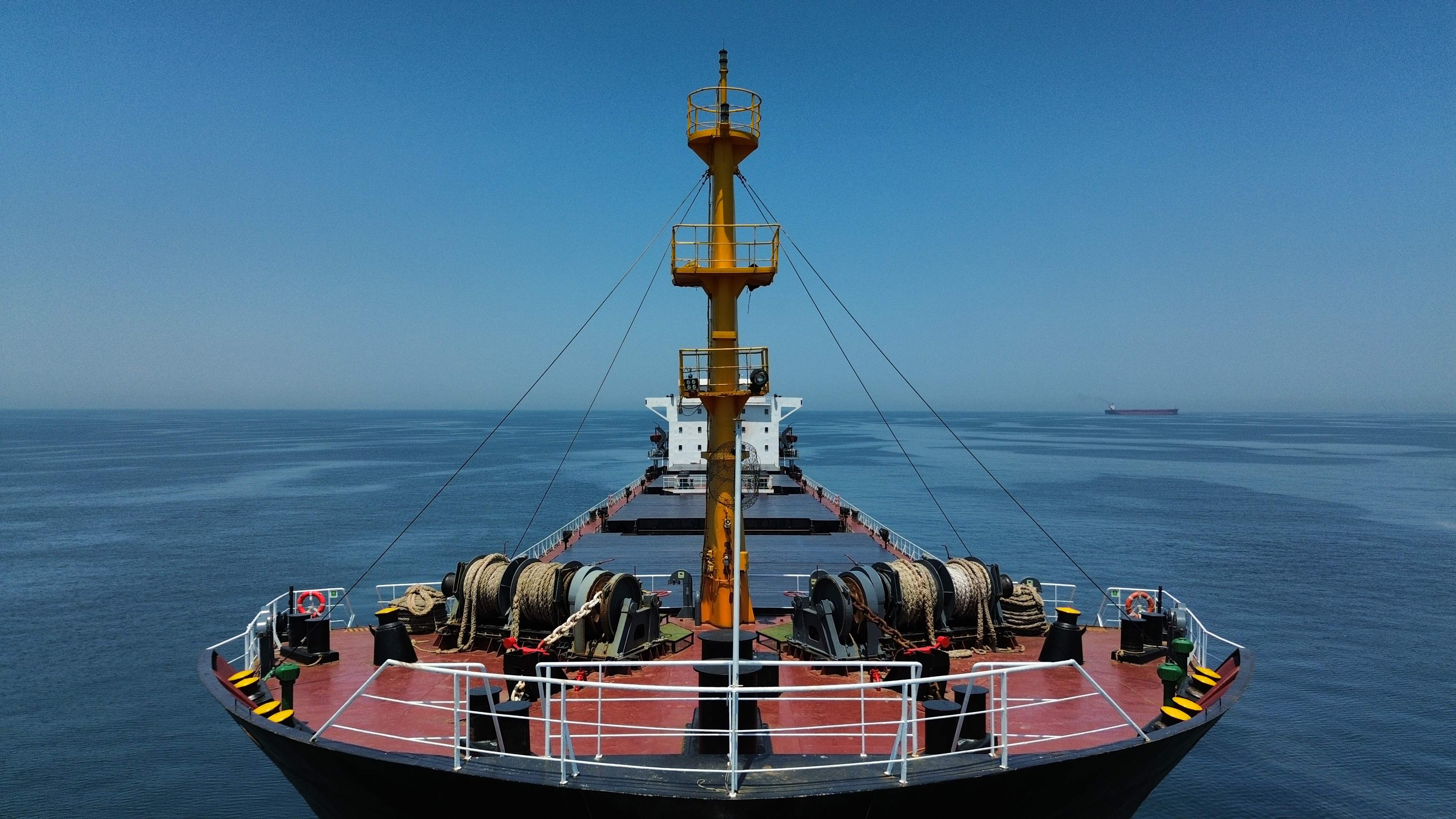 26700 T Bulk Carrier For Sale