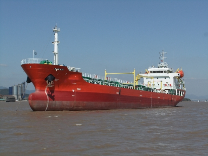 4545 T Product Oil Tanker For Sale