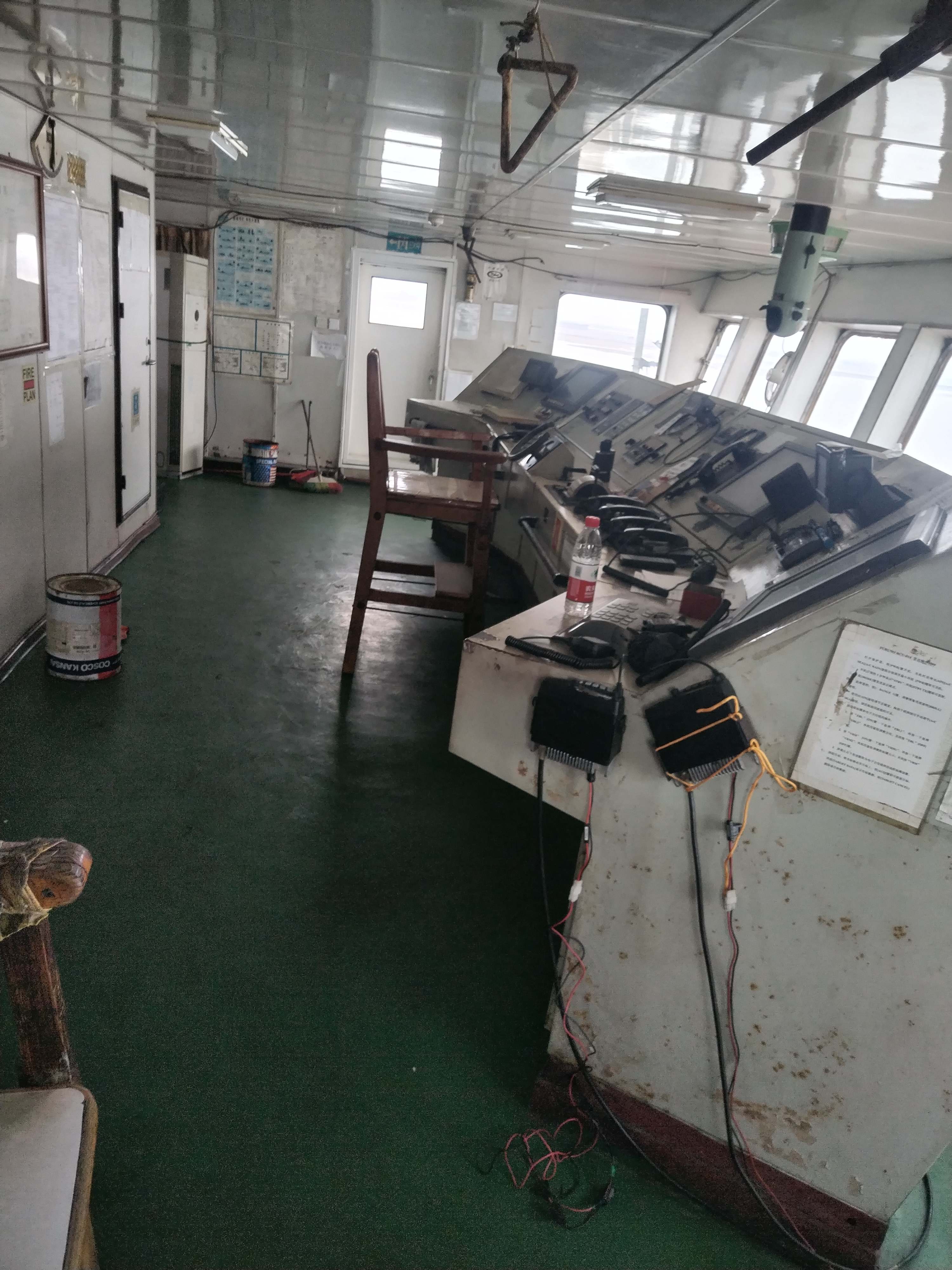 13366 T Bulk Carrier For Sale