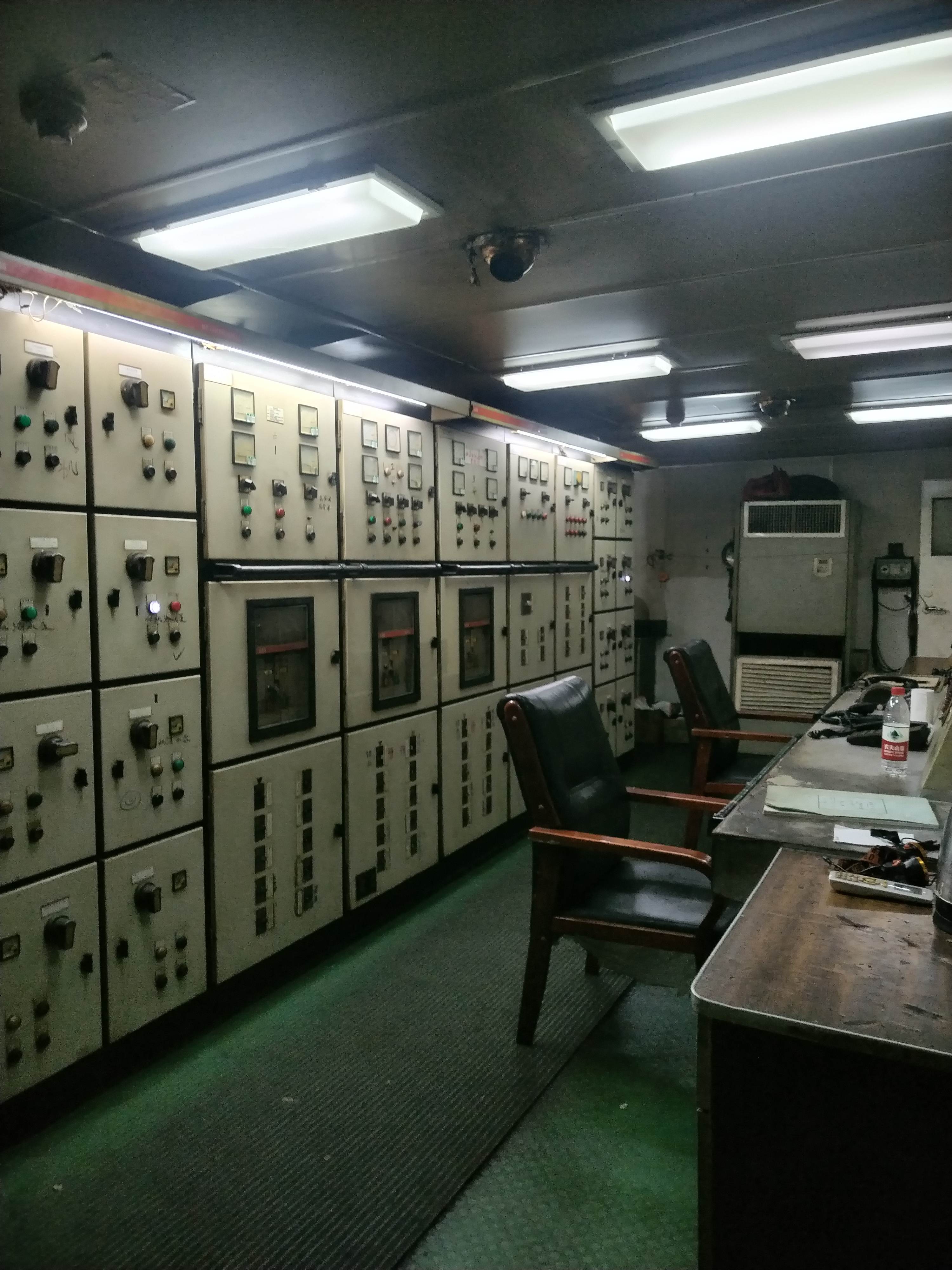 13366 T Bulk Carrier For Sale