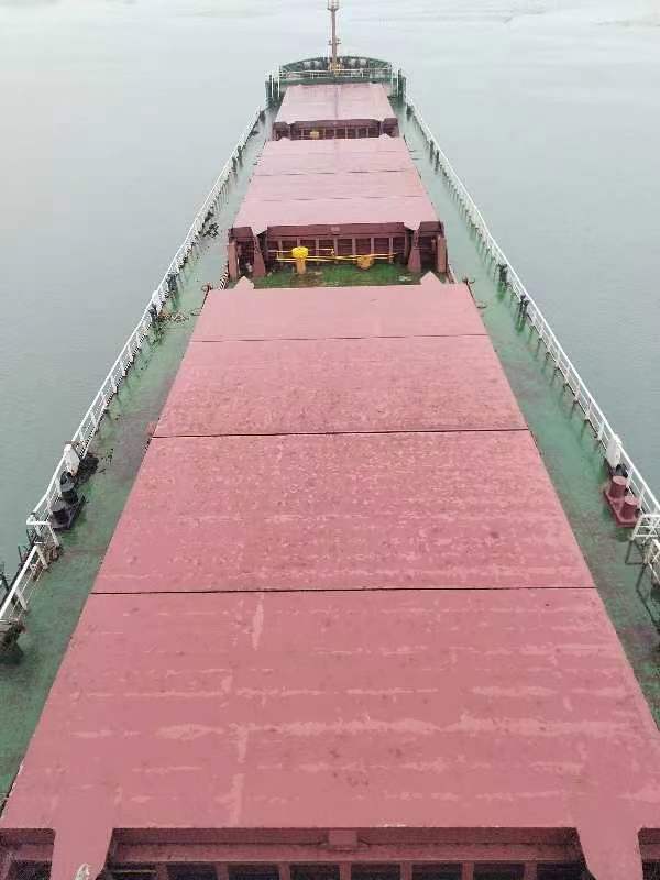 13366 T Bulk Carrier For Sale