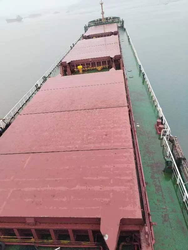 13366 T Bulk Carrier For Sale