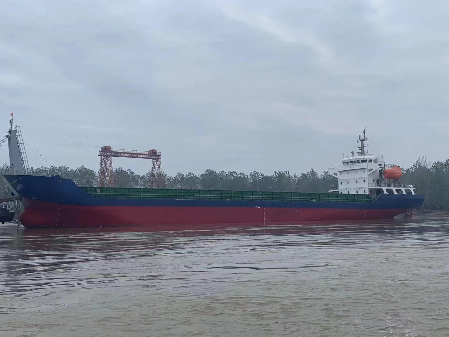 5027 T Deck Barge /LCT For Sale