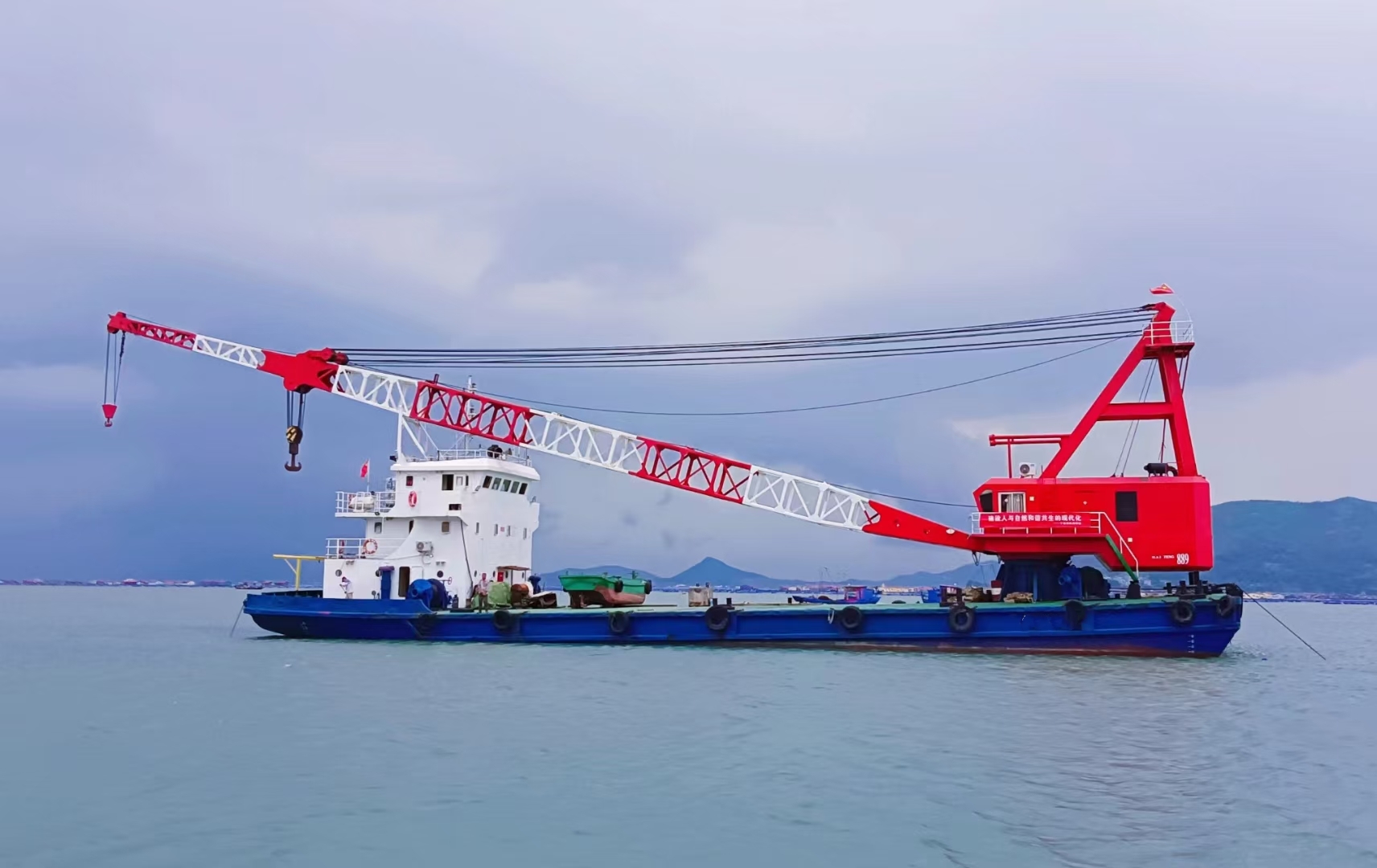 100 T Fully Revolving Floating Crane For Sale