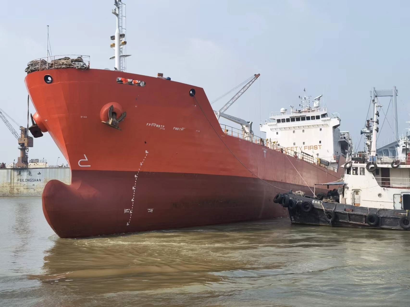 6200 T Bitumen/Asphalt Carrier For Sale