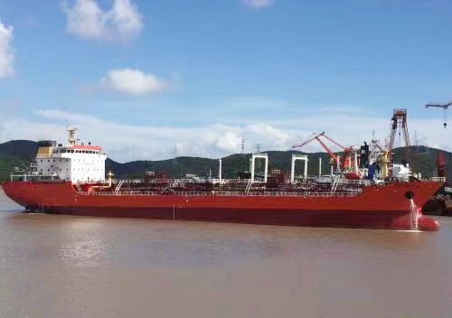 12800 T Product Oil Tanker For Sale