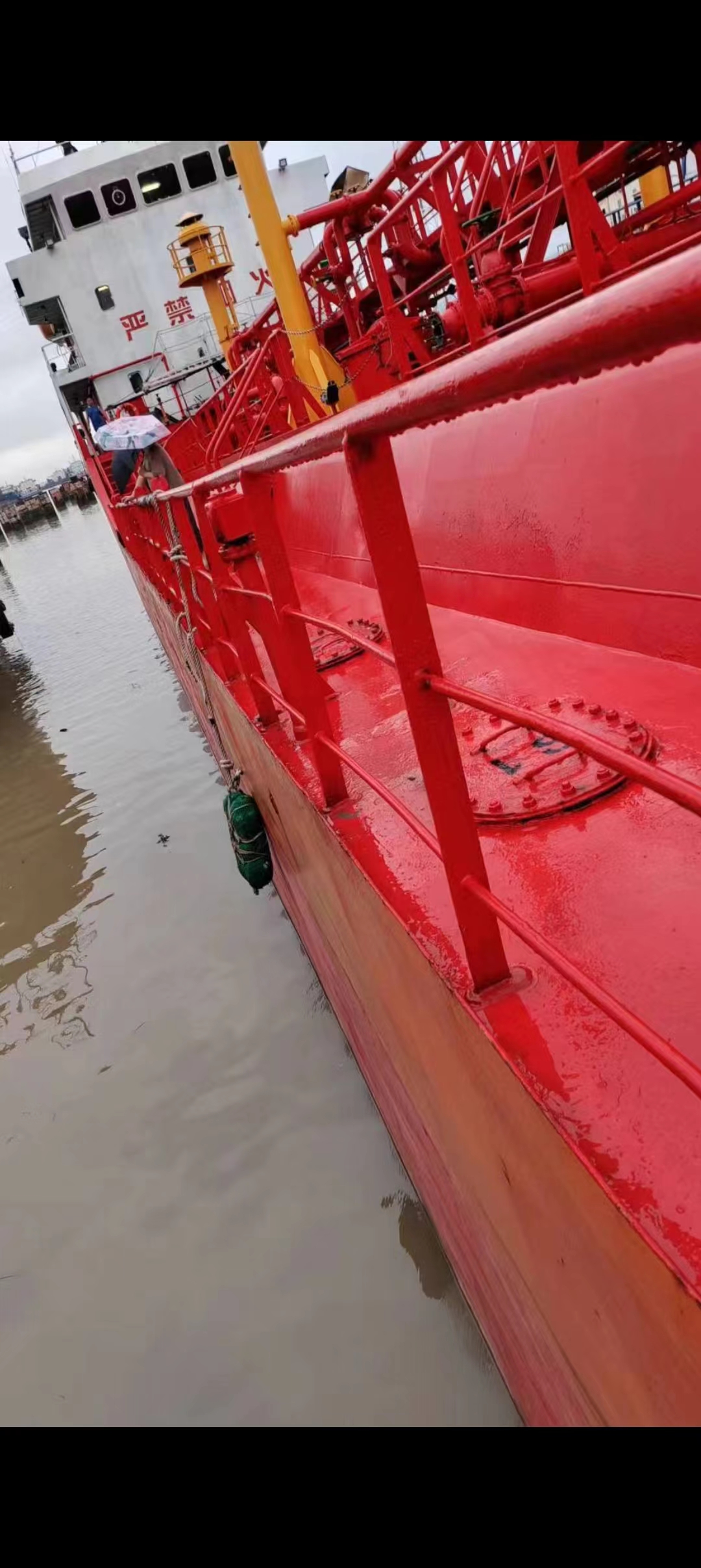 1340 T Product Oil Tanker For Sale