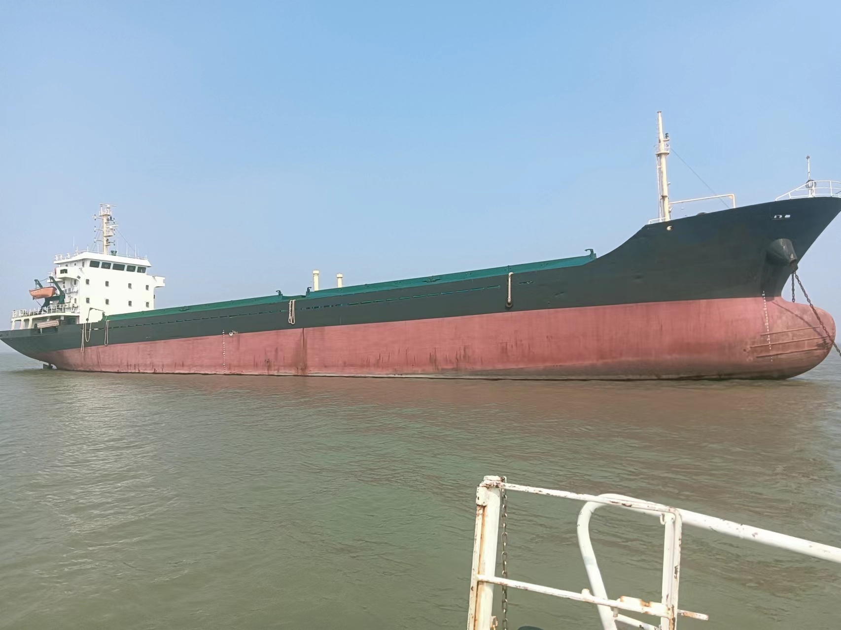 5000 T Bulk Carrier For Sale