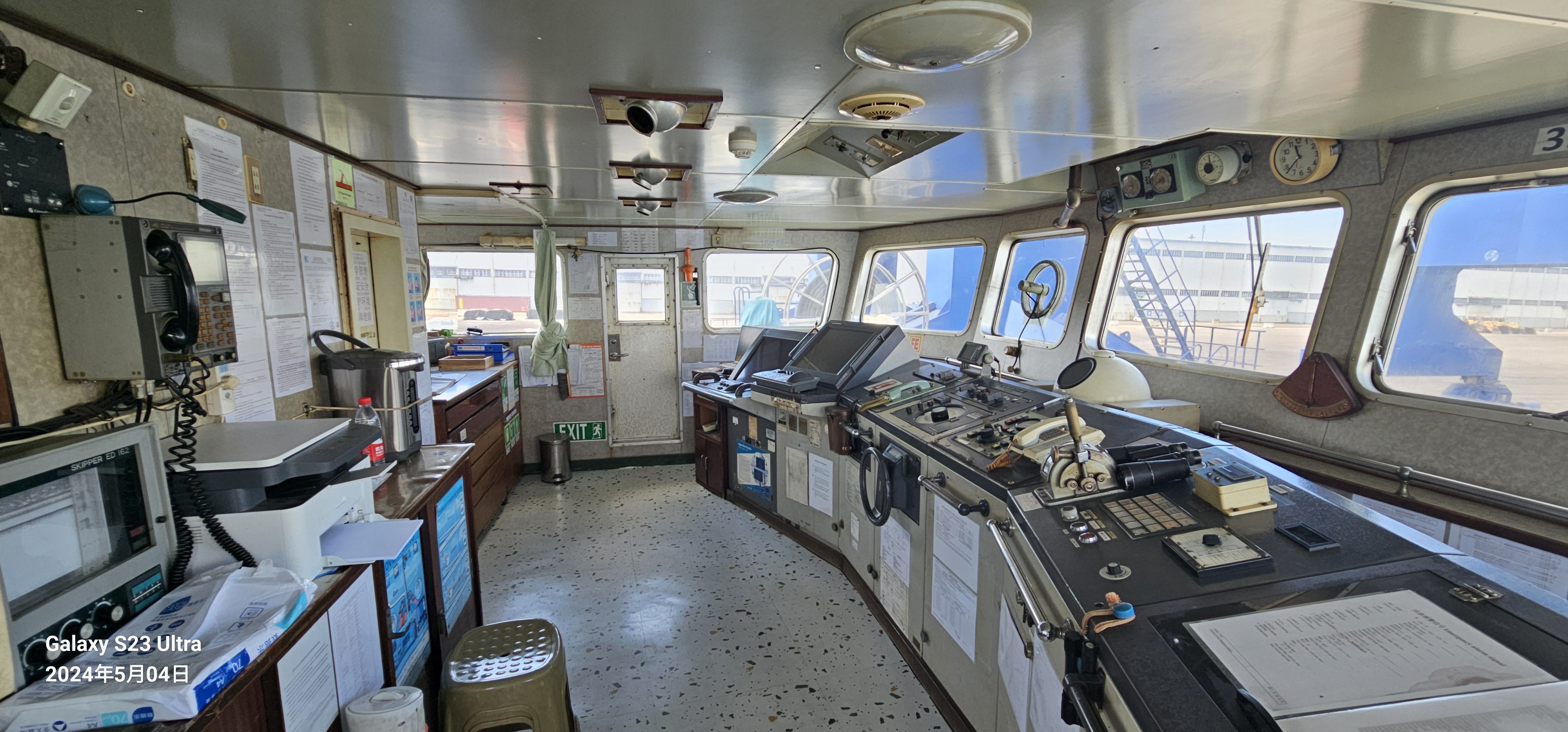 3700 T General Cargo Ship For Sale