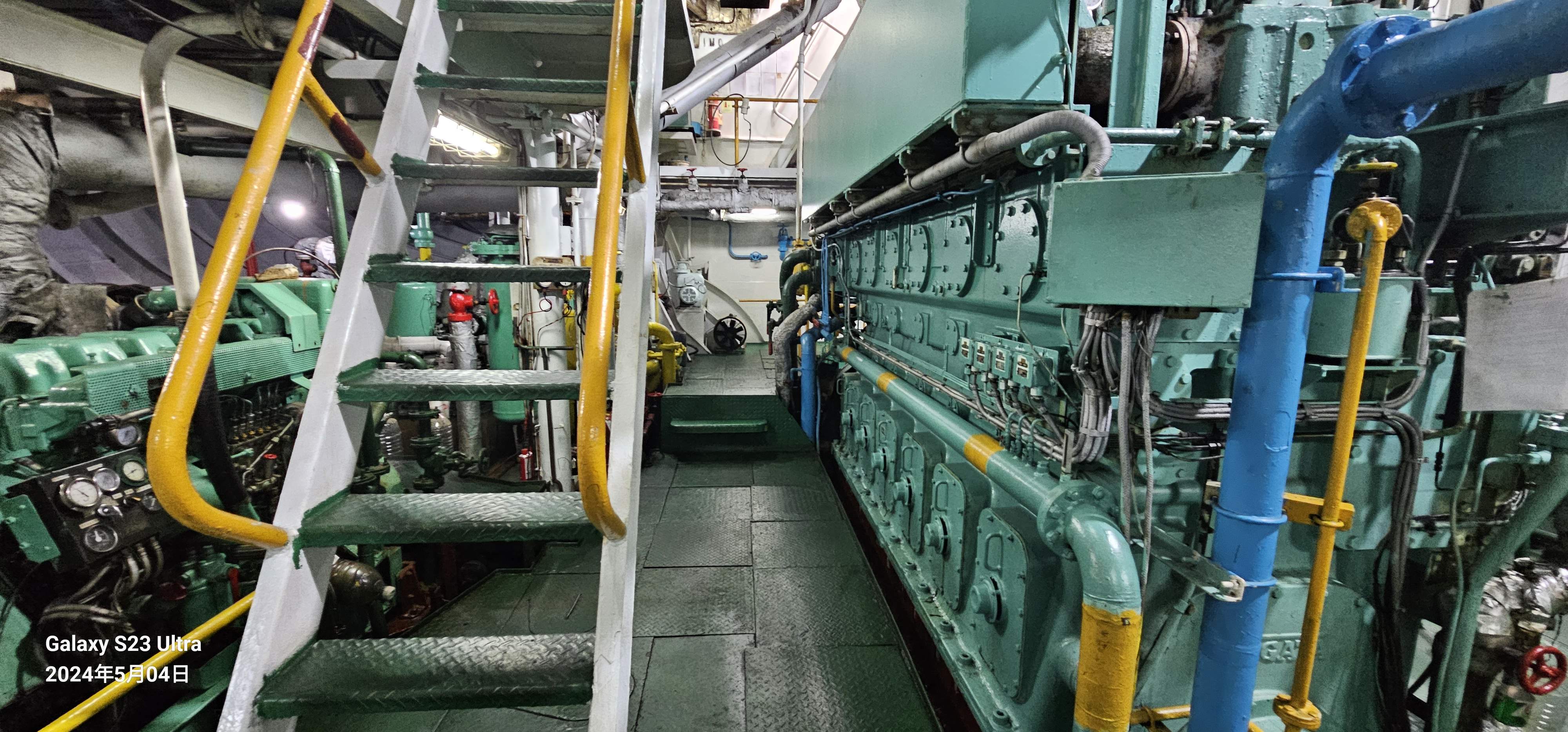 3700 T General Cargo Ship For Sale