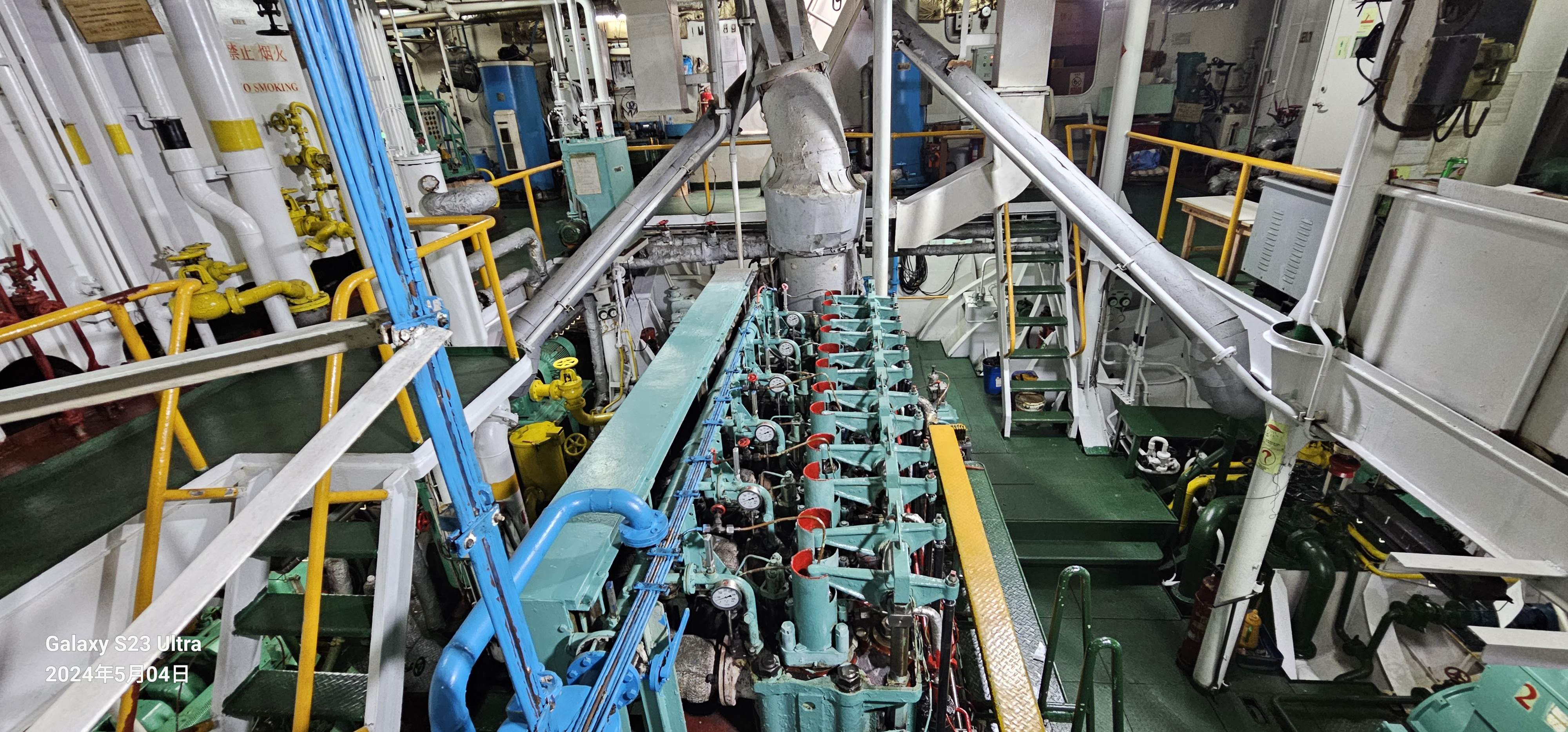 3700 T General Cargo Ship For Sale