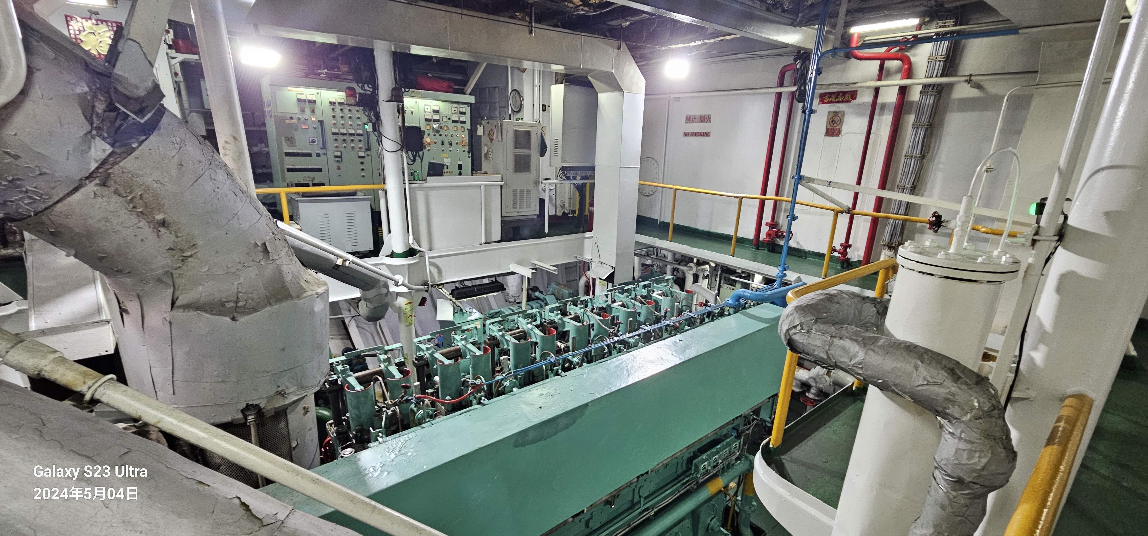 3700 T General Cargo Ship For Sale