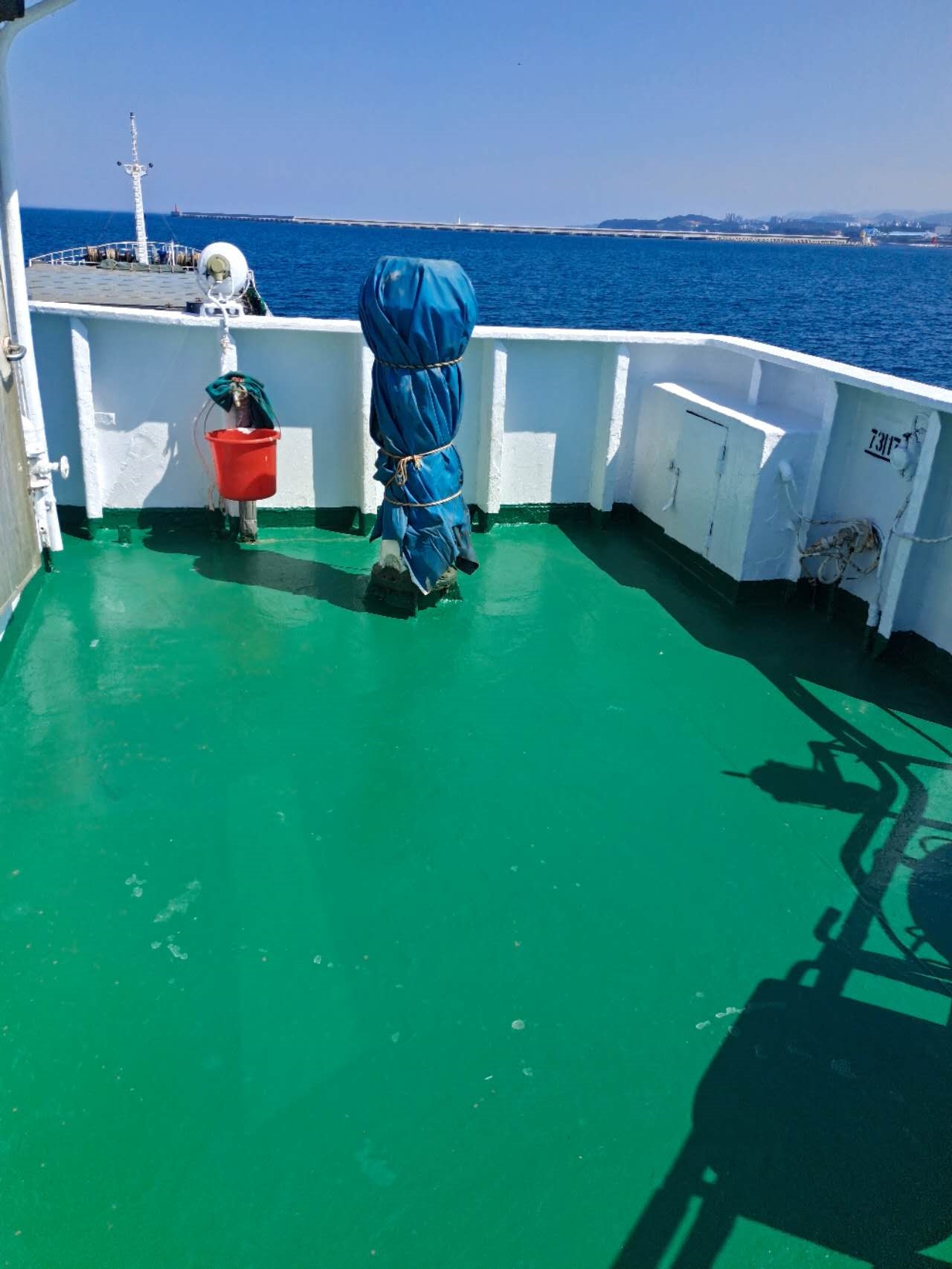 3700 T General Cargo Ship For Sale