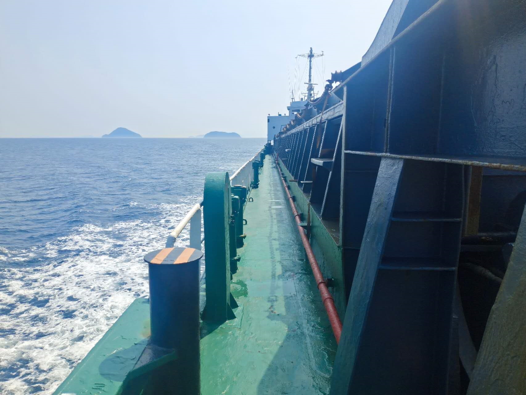 3700 T General Cargo Ship For Sale