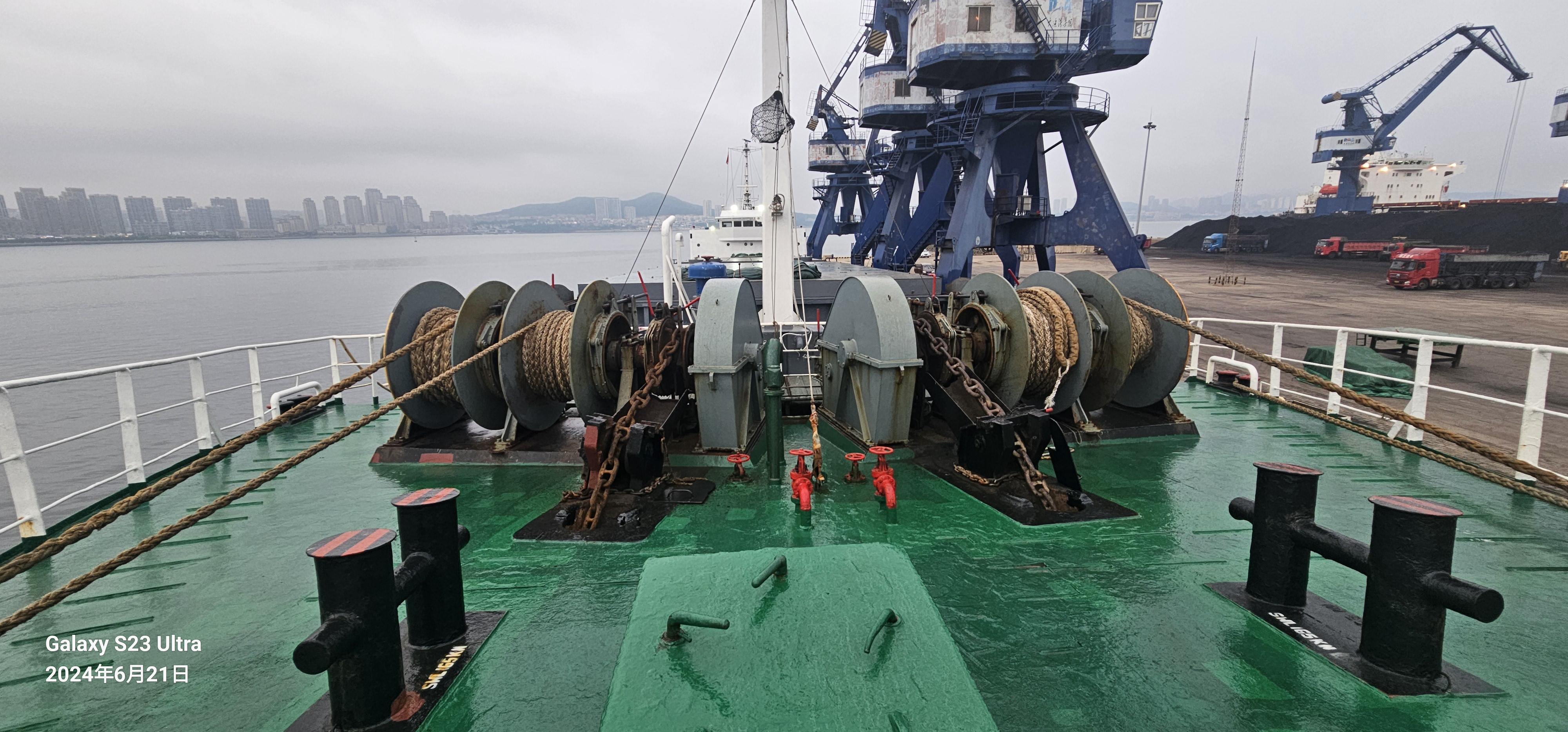 3700 T General Cargo Ship For Sale