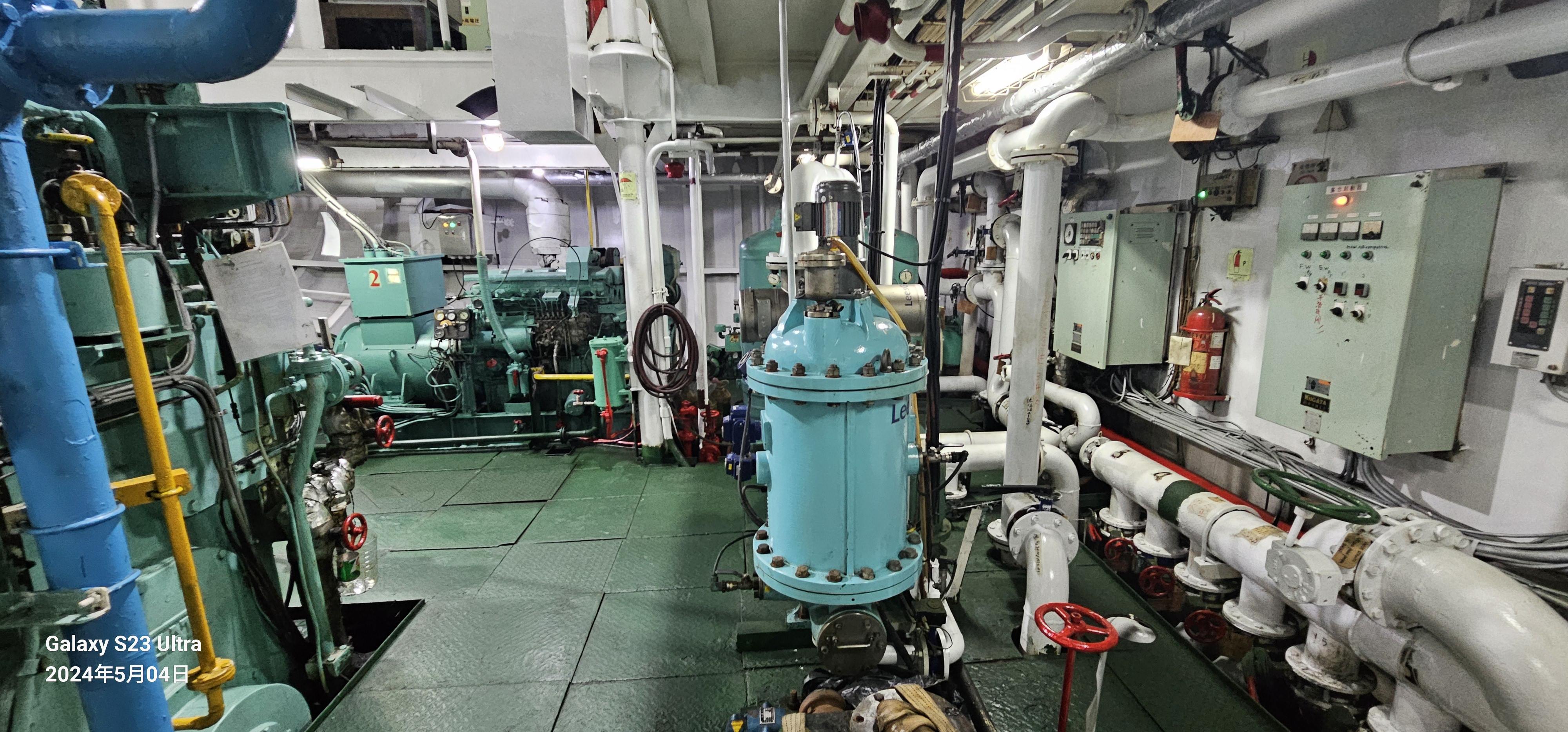 3700 T General Cargo Ship For Sale