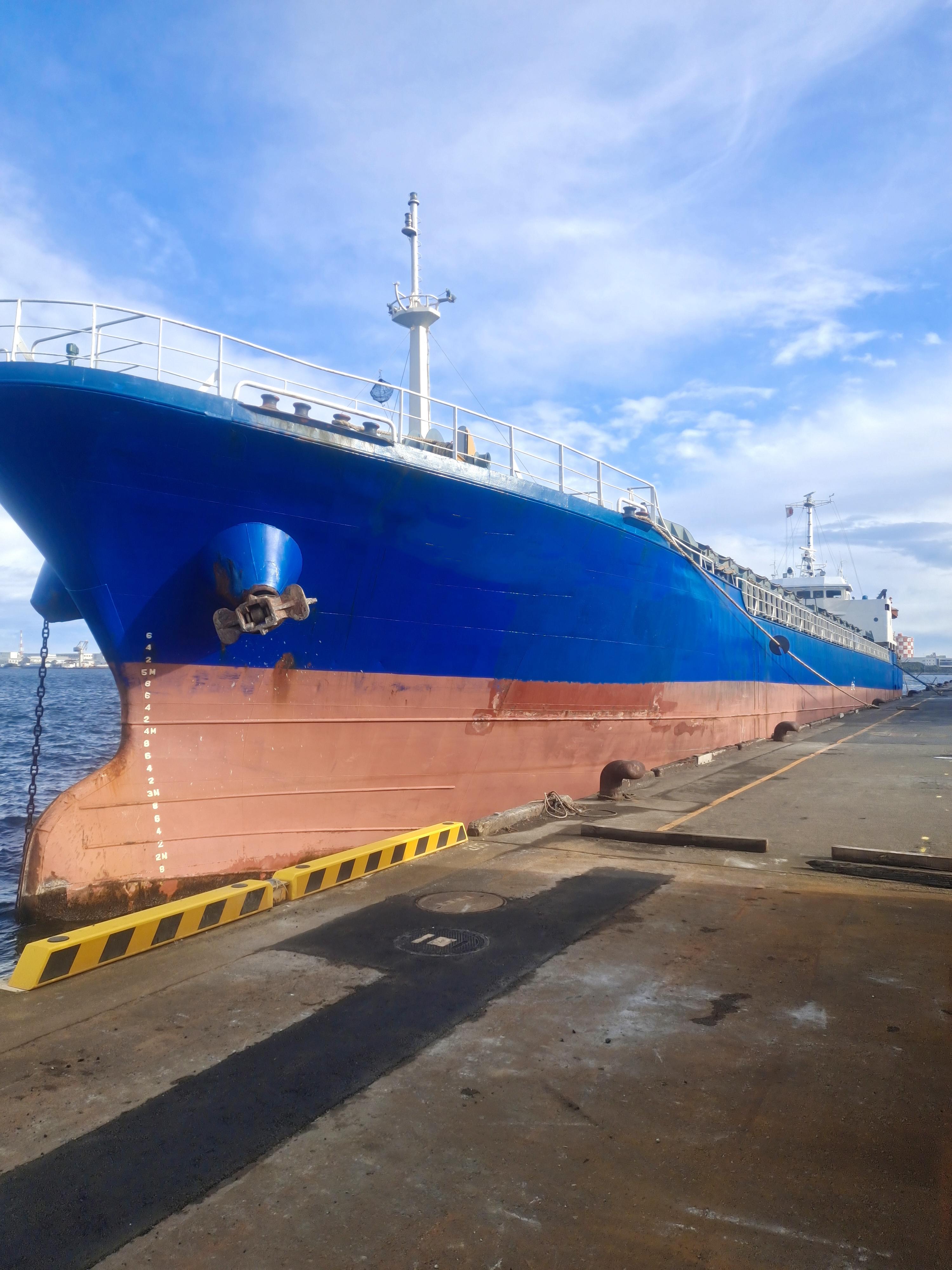 3700 T General Cargo Ship For Sale